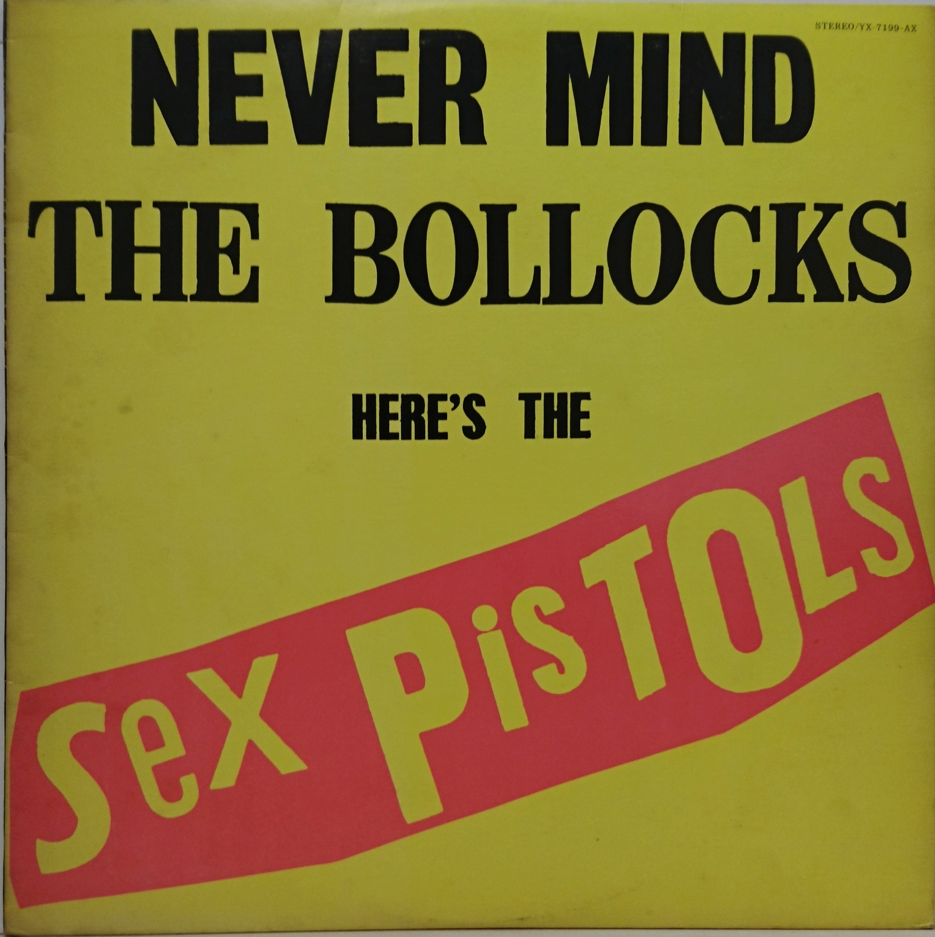 ふるさと納税 THE SEX PISTOLS アナログ レコード 勝手にしやがれ