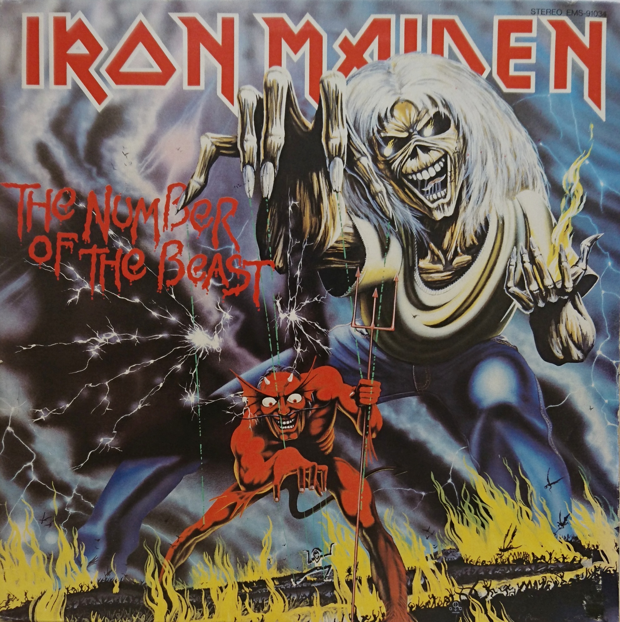 Iron Maiden / The Number Of The Beast （アイアン・メイデン／ザ 