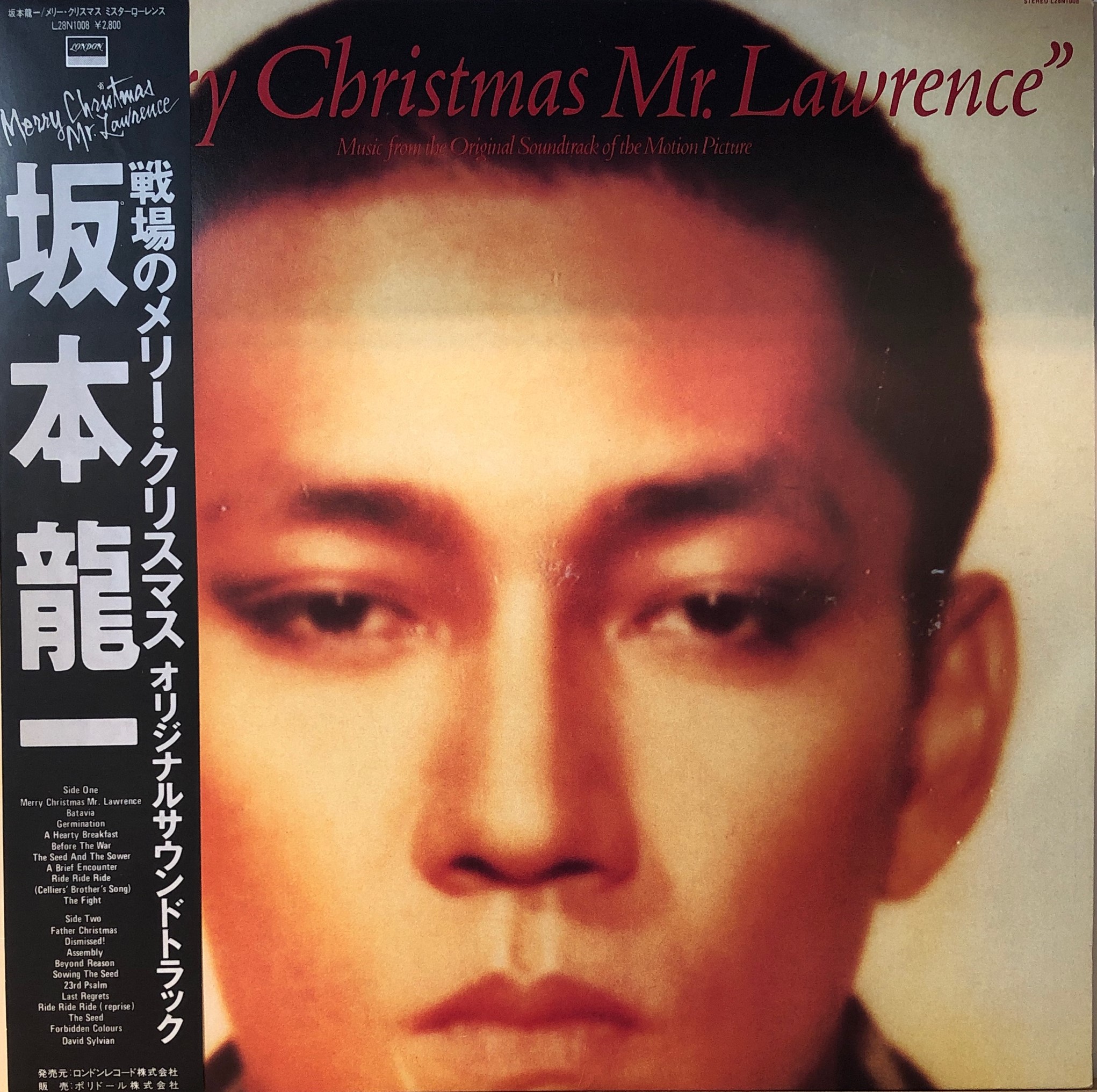 坂本龍一 ‎– Merry Christmas Mr. Lawrence | 中古レコード通販・買取 