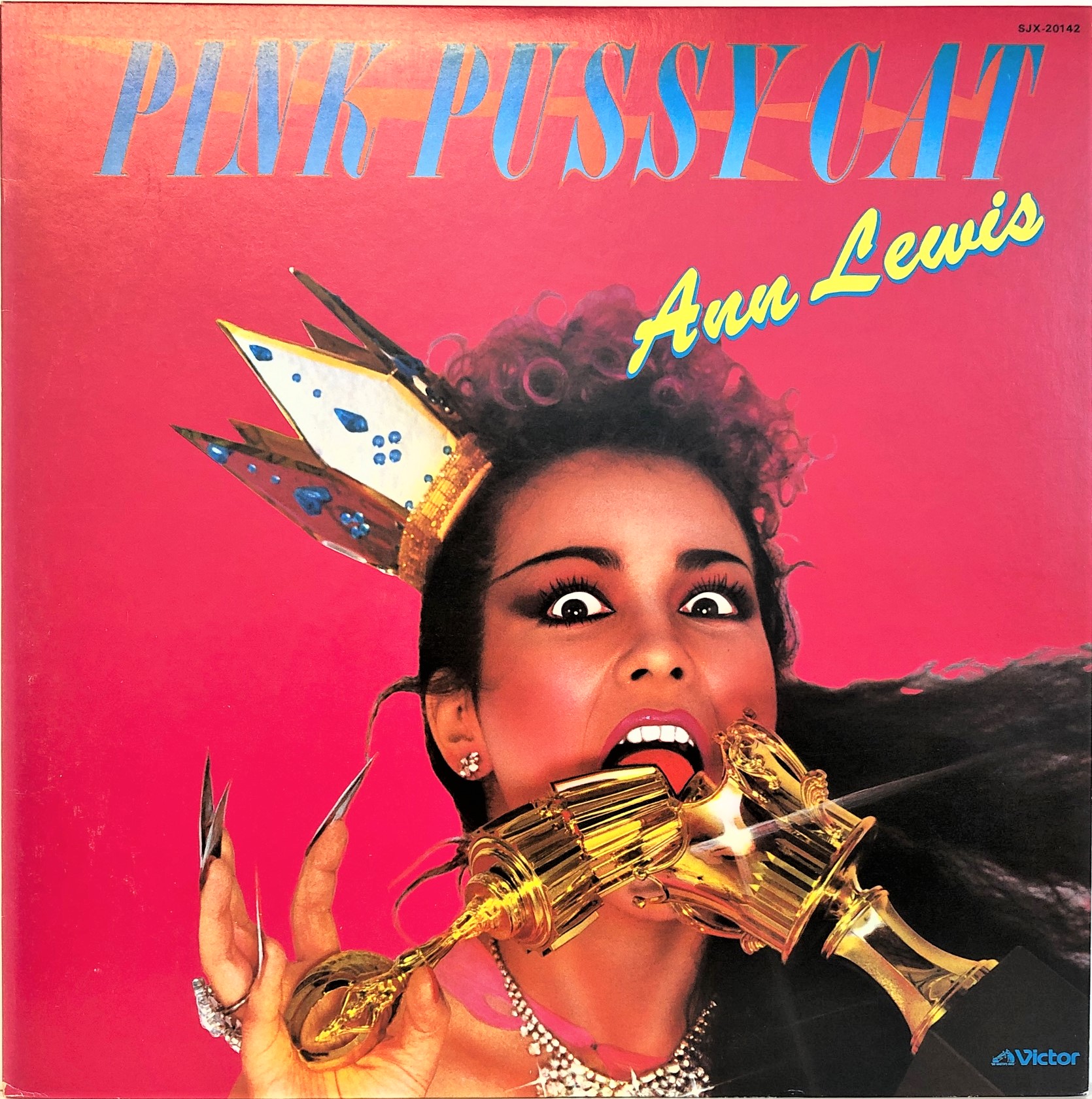 Ann Lewis ‎– Pink Pussycat | 中古レコード通販・買取のアカル・レコーズ