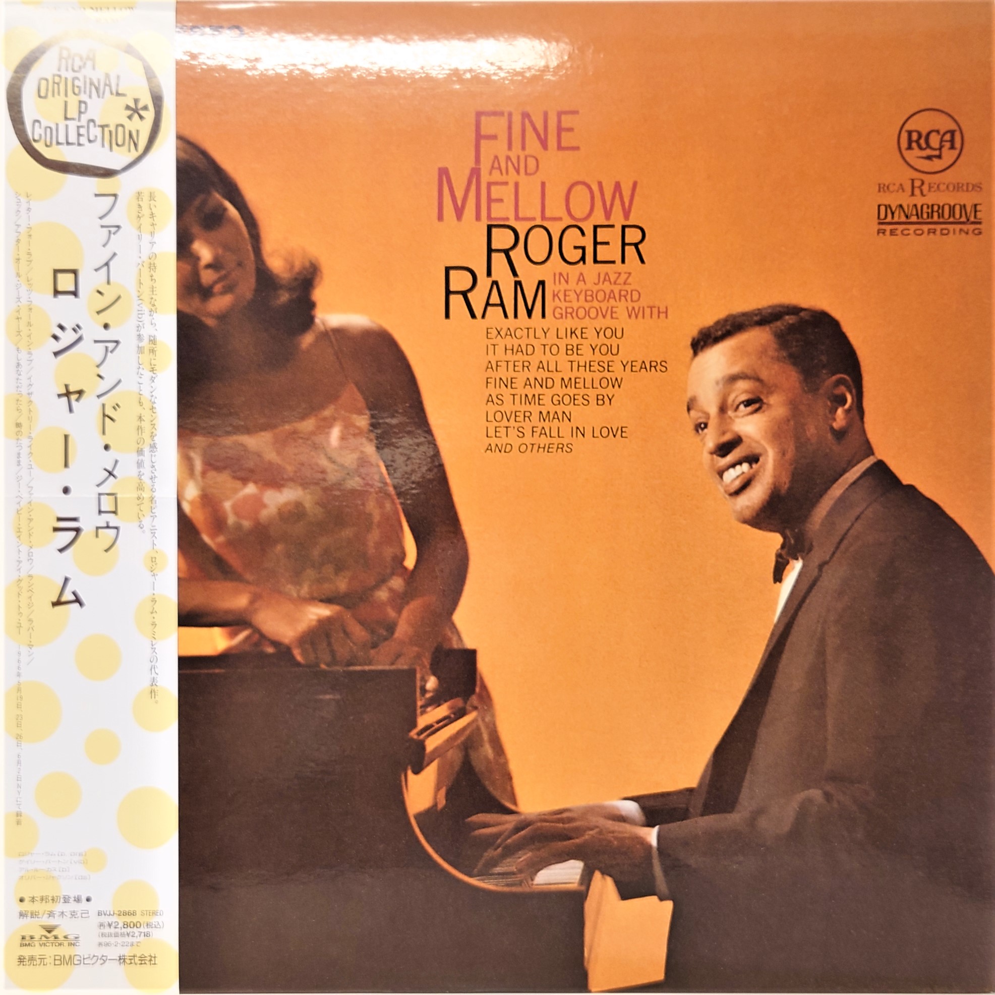 Roger Ram ‎– Fine And Mellow