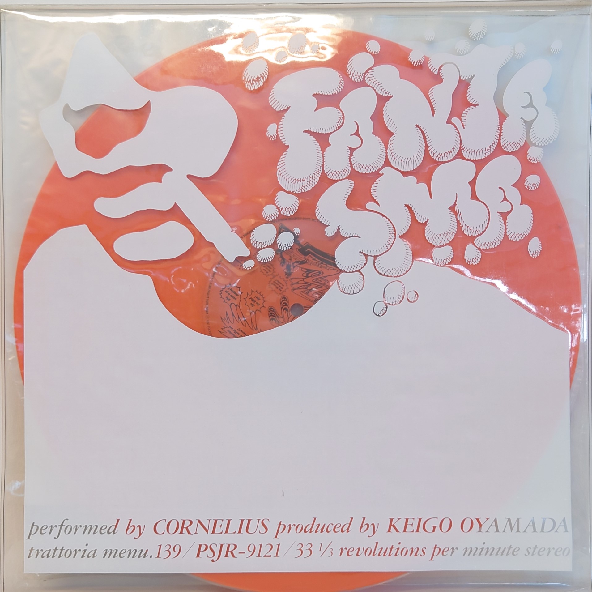 CORNELIUS コーネリアス [POINT] 日本オリジナル盤LP トラットリア