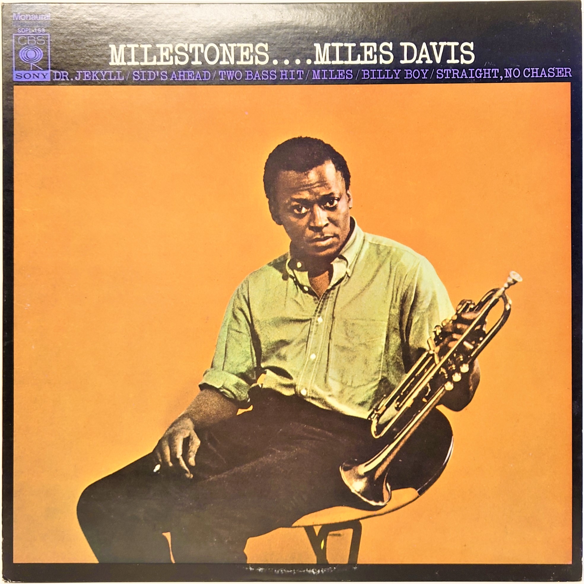 Miles Davis ‎– Milestones | 中古レコード通販・買取のアカル・レコーズ
