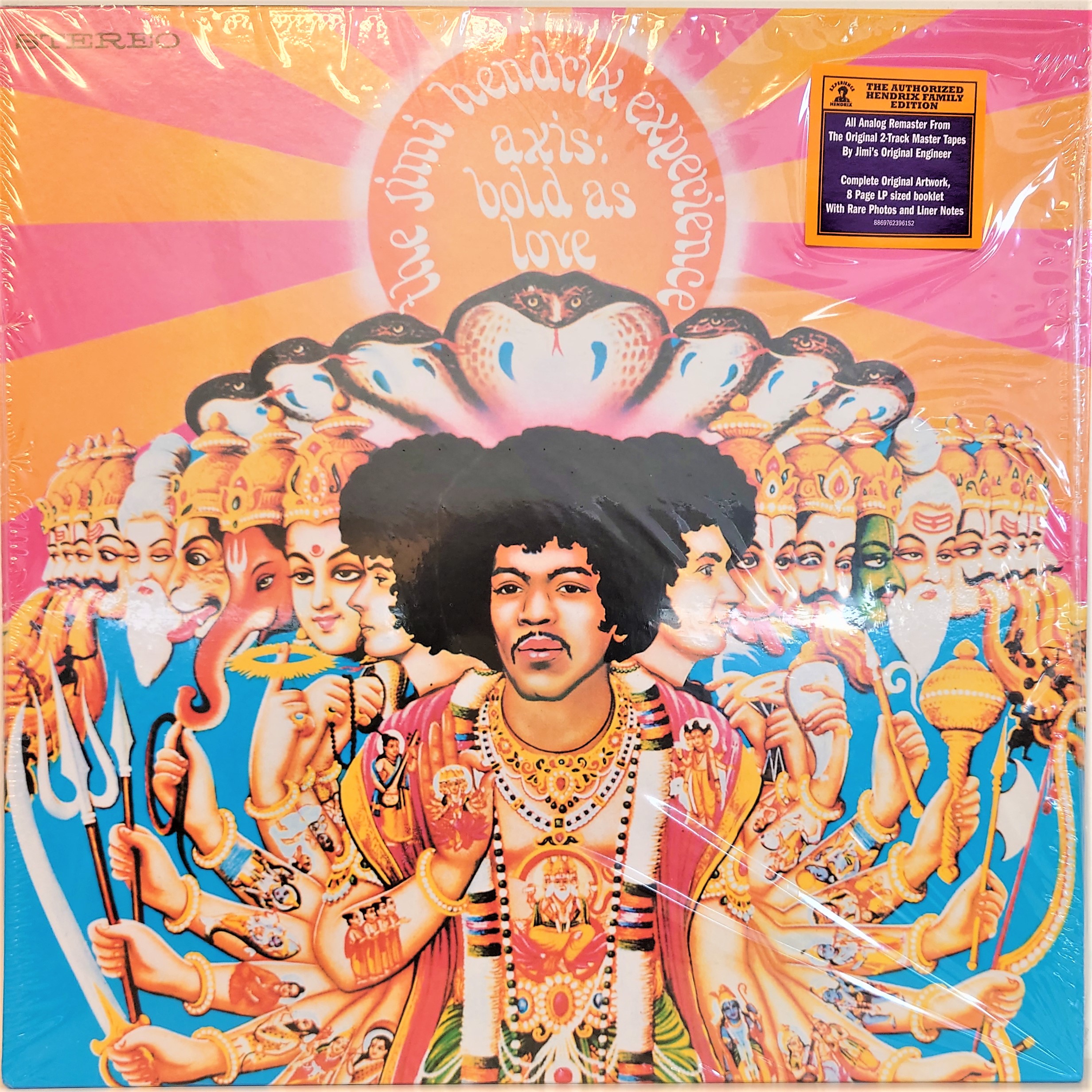 Jimi Hendrix Experience ‎– Axis: Bold As Love | 中古レコード通販