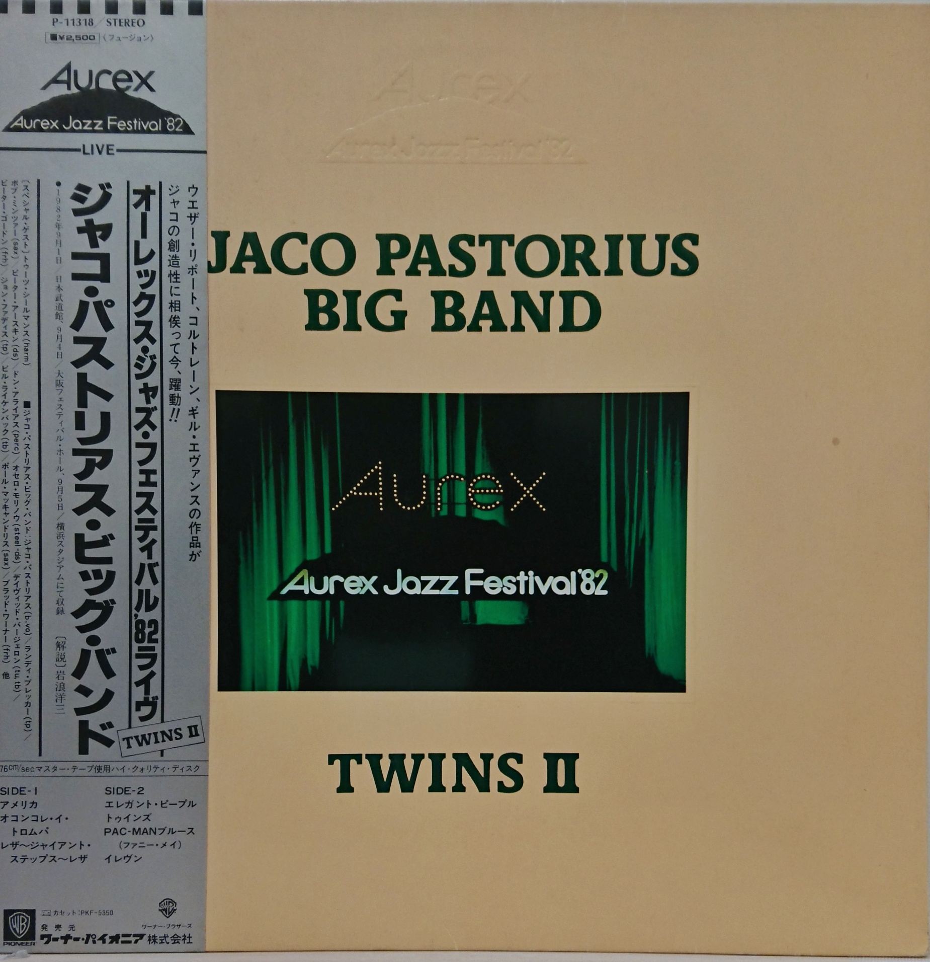 Jaco Pastorius Big Band / Twins II (Aurex Jazz Festival '82 