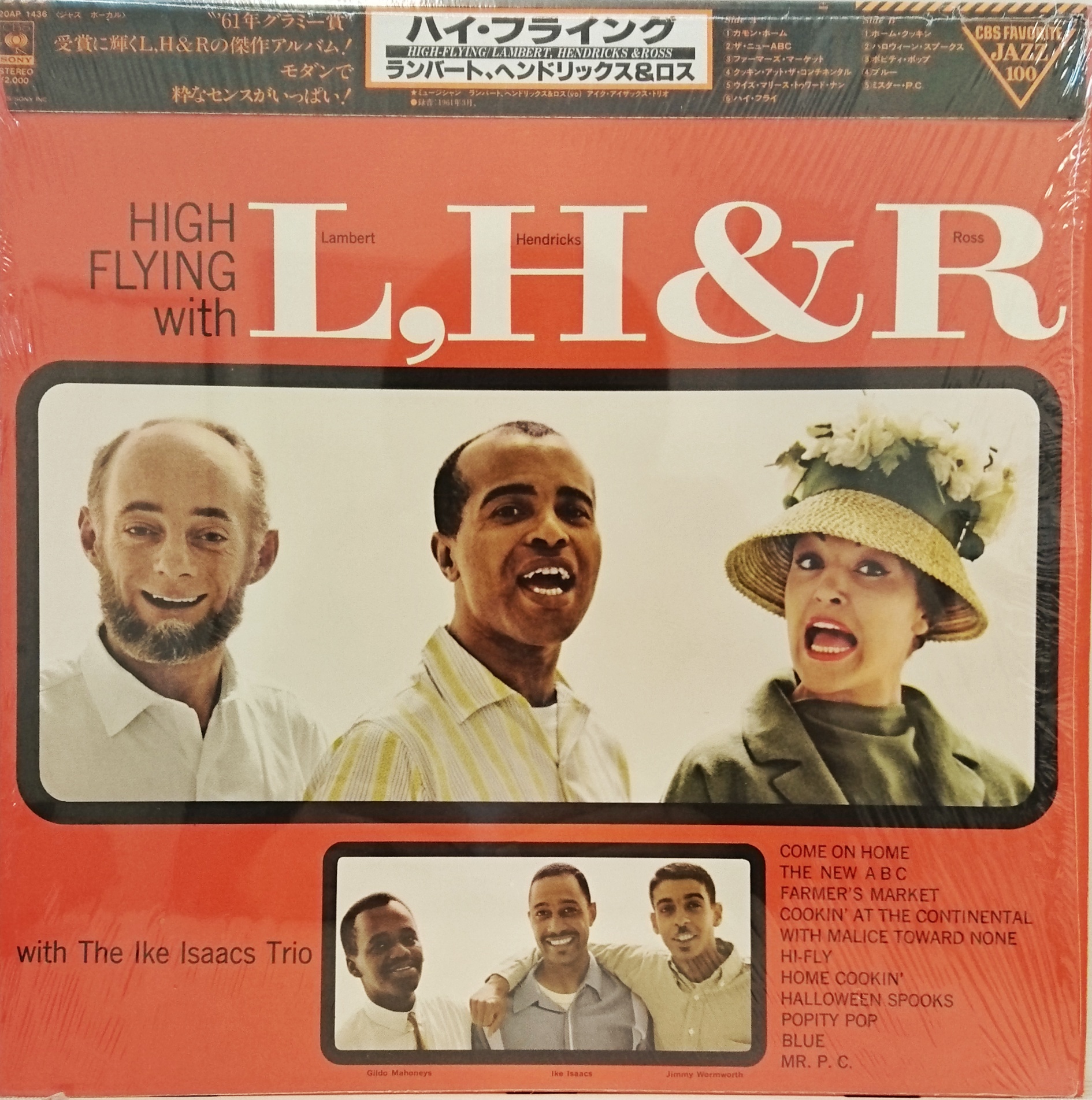 Lambert, Hendricks & Ross with The Ike Isaacs Trio / High Flying