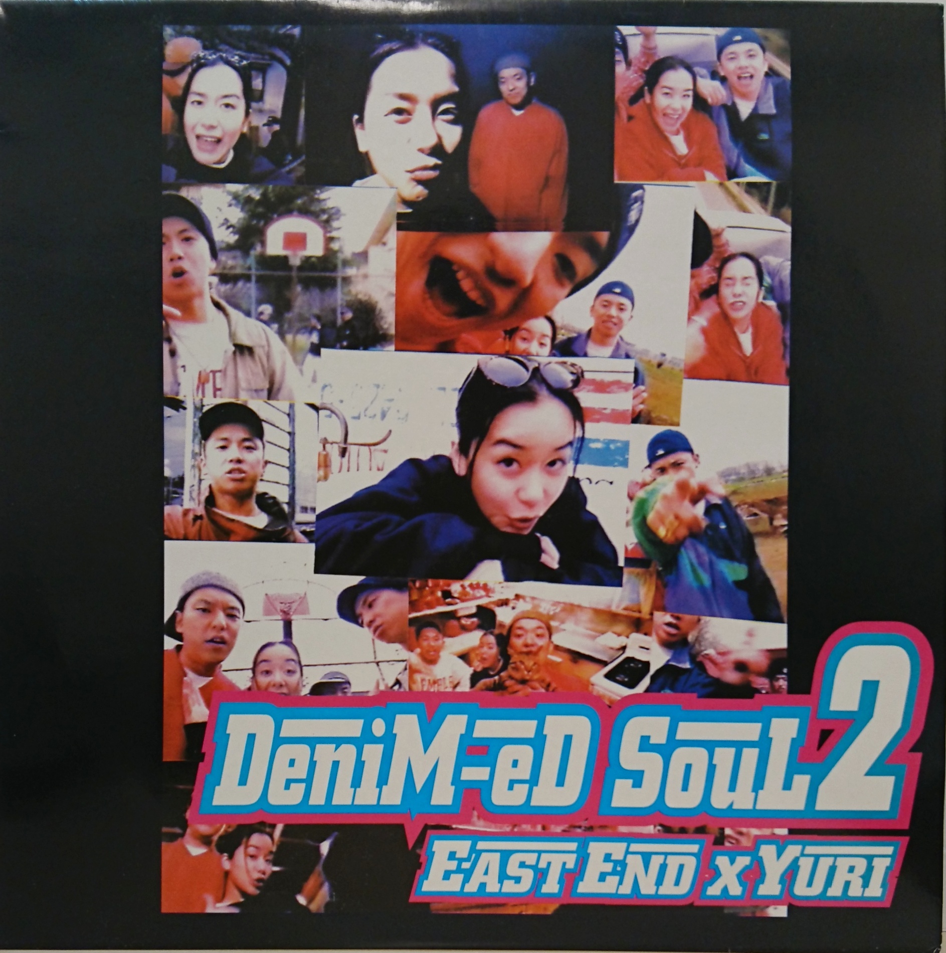 EAST END × YURI DA YO NE 7インチレコード-