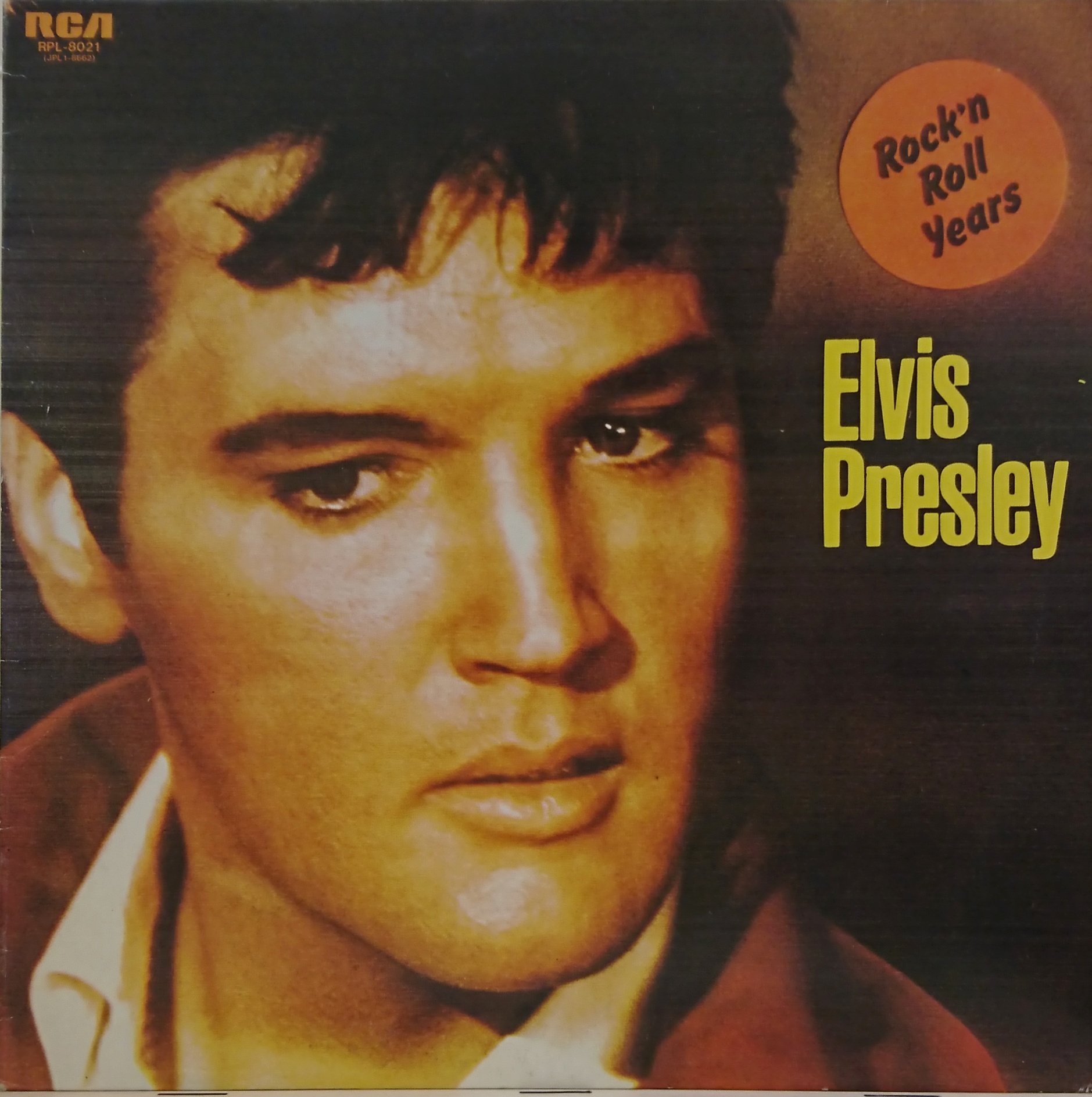 Elvis Presley / Rock 'N' Roll Years （エルヴィスプレスリー／ロック 