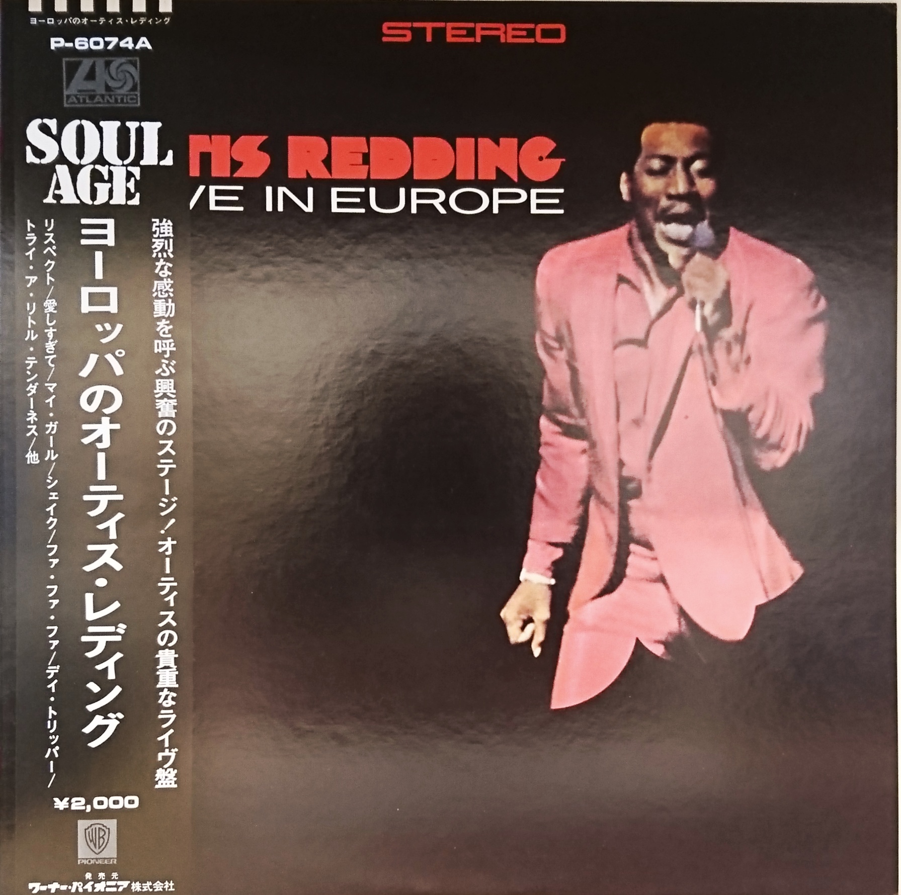 Otus Redding オーティス レディング OTIS REDDING (オーティス・レディング) - Live In Europe (US