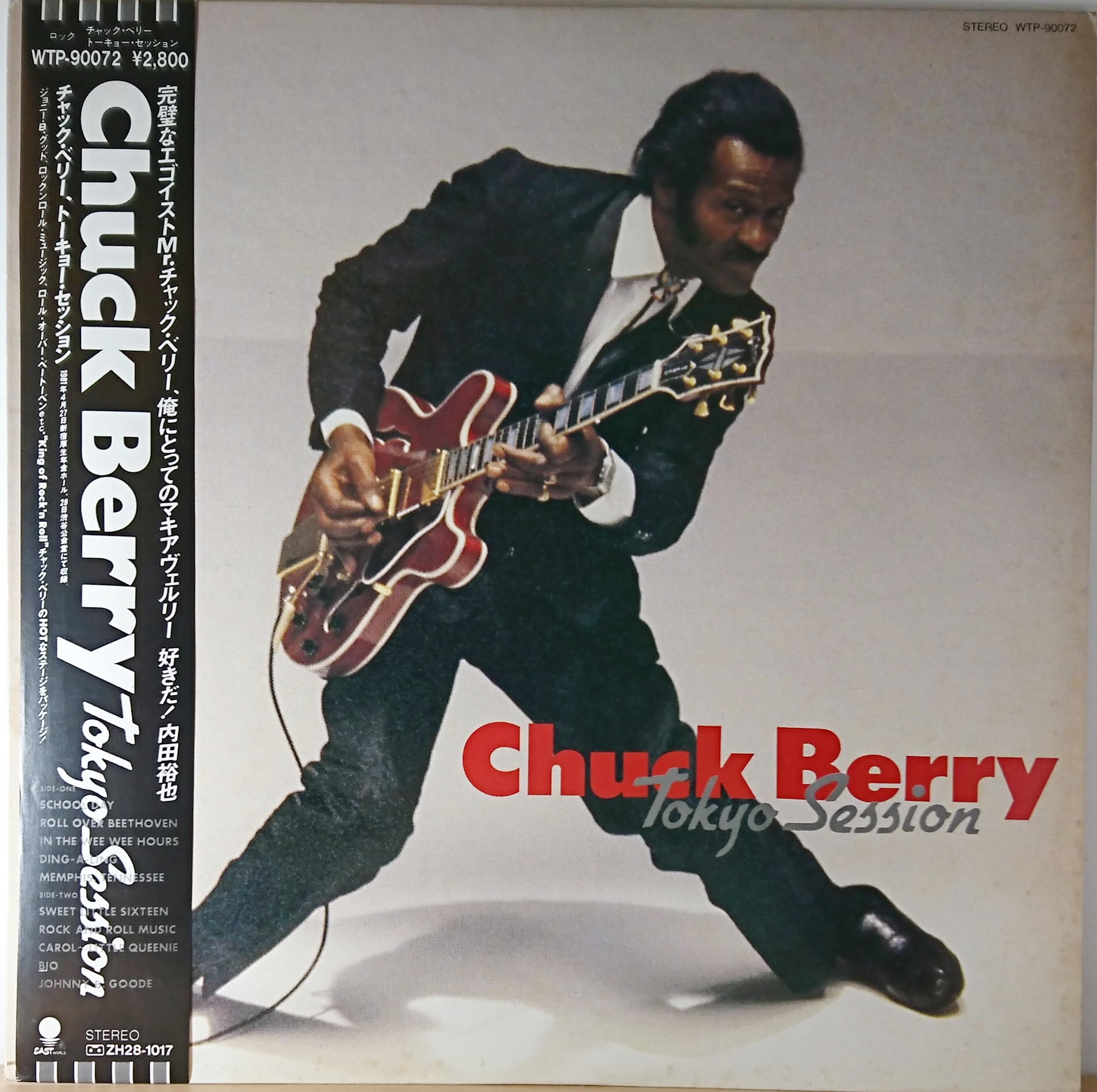 Chuck Berry u200e– Tokyo Session | 中古レコード通販・買取のアカル・レコーズ