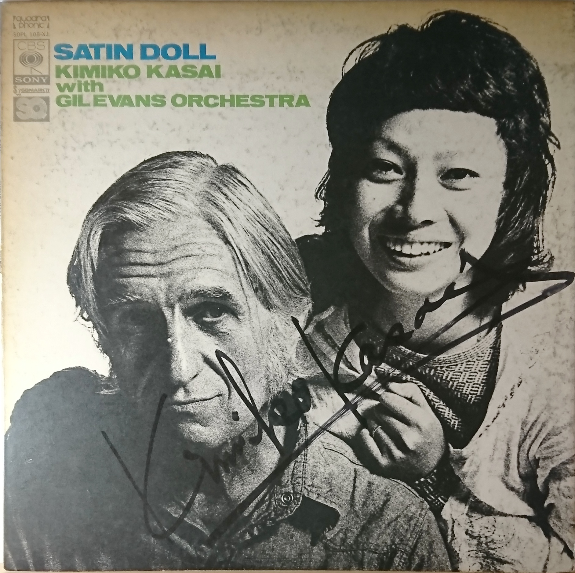 Kimiko Kasai With Gil Evans Orchestra ‎– Satin Doll | 中古レコード ...
