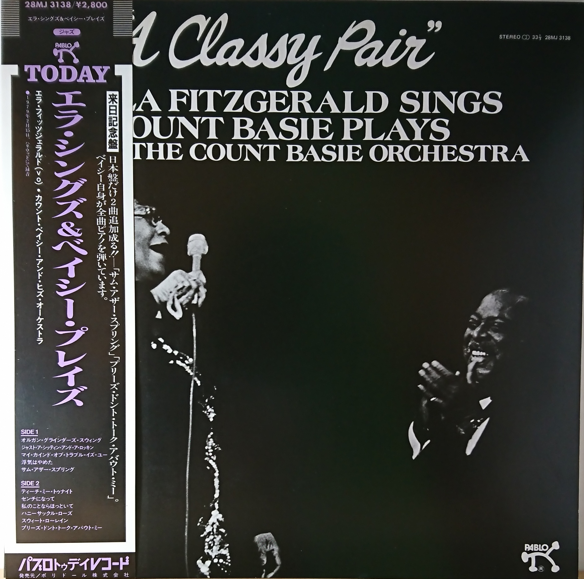 Ella Fitzgerald Sings Count Basie Plays With The Count Basie