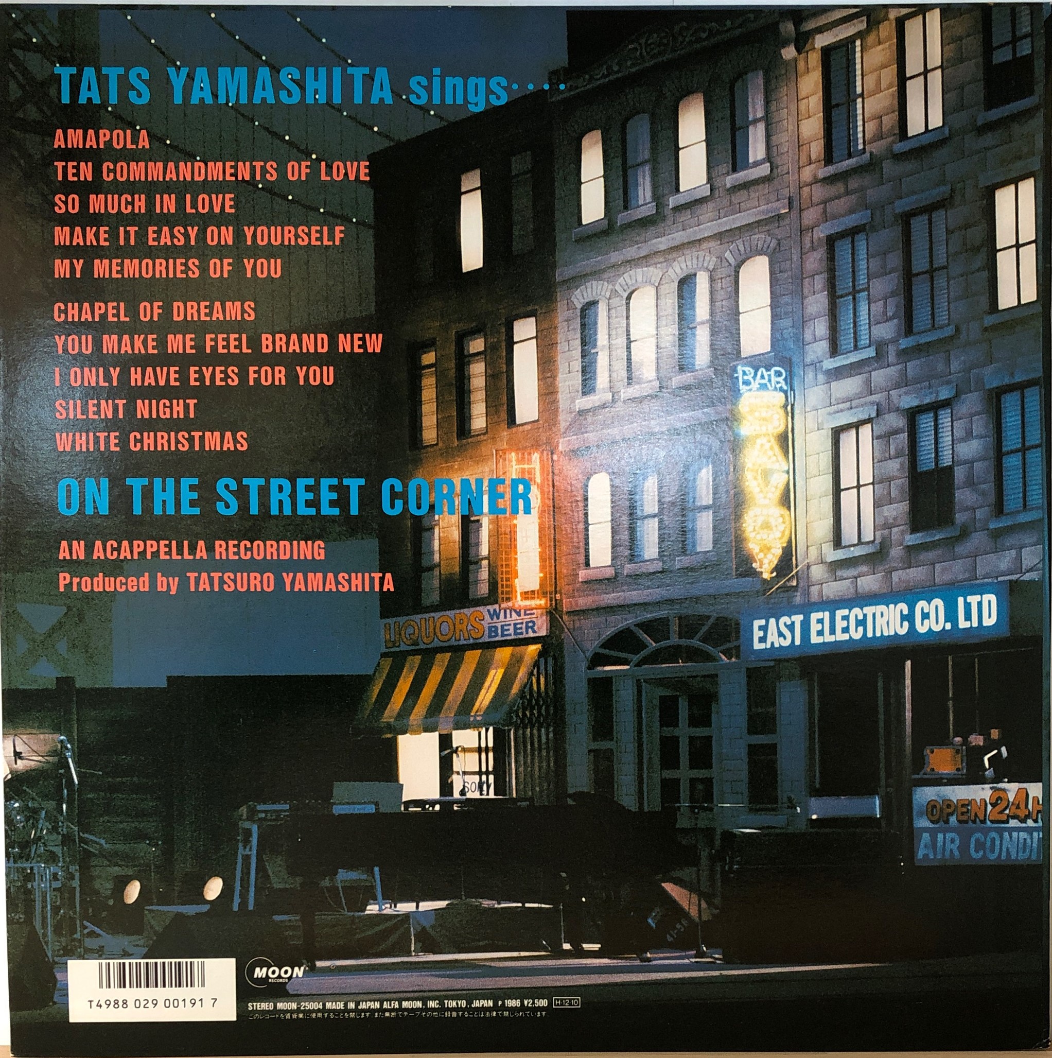 山下達郎 ‎– On The Street Corner 2 | 中古レコード通販・買取のアカル・レコーズ