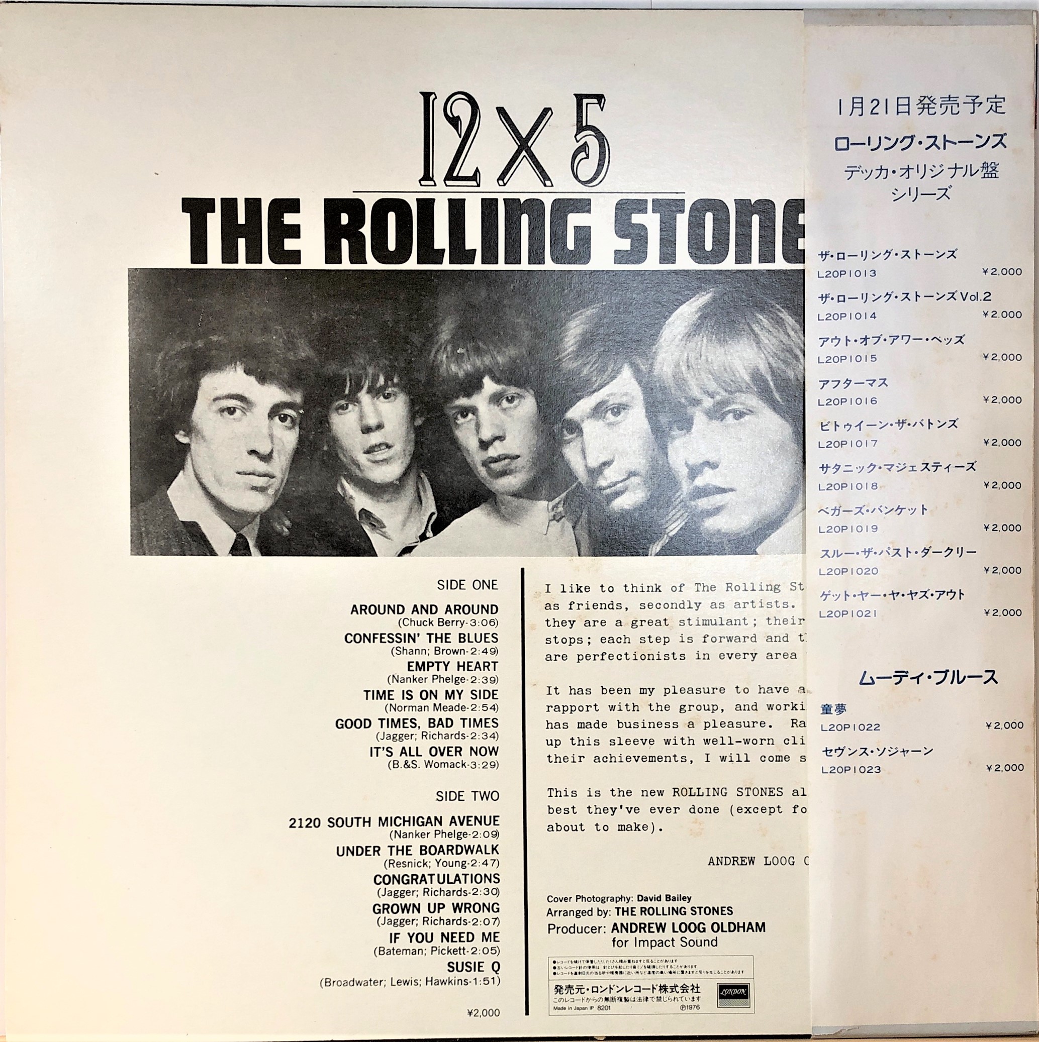 The Rolling Stones ‎– 12 X 5 | 中古レコード通販・買取のアカル