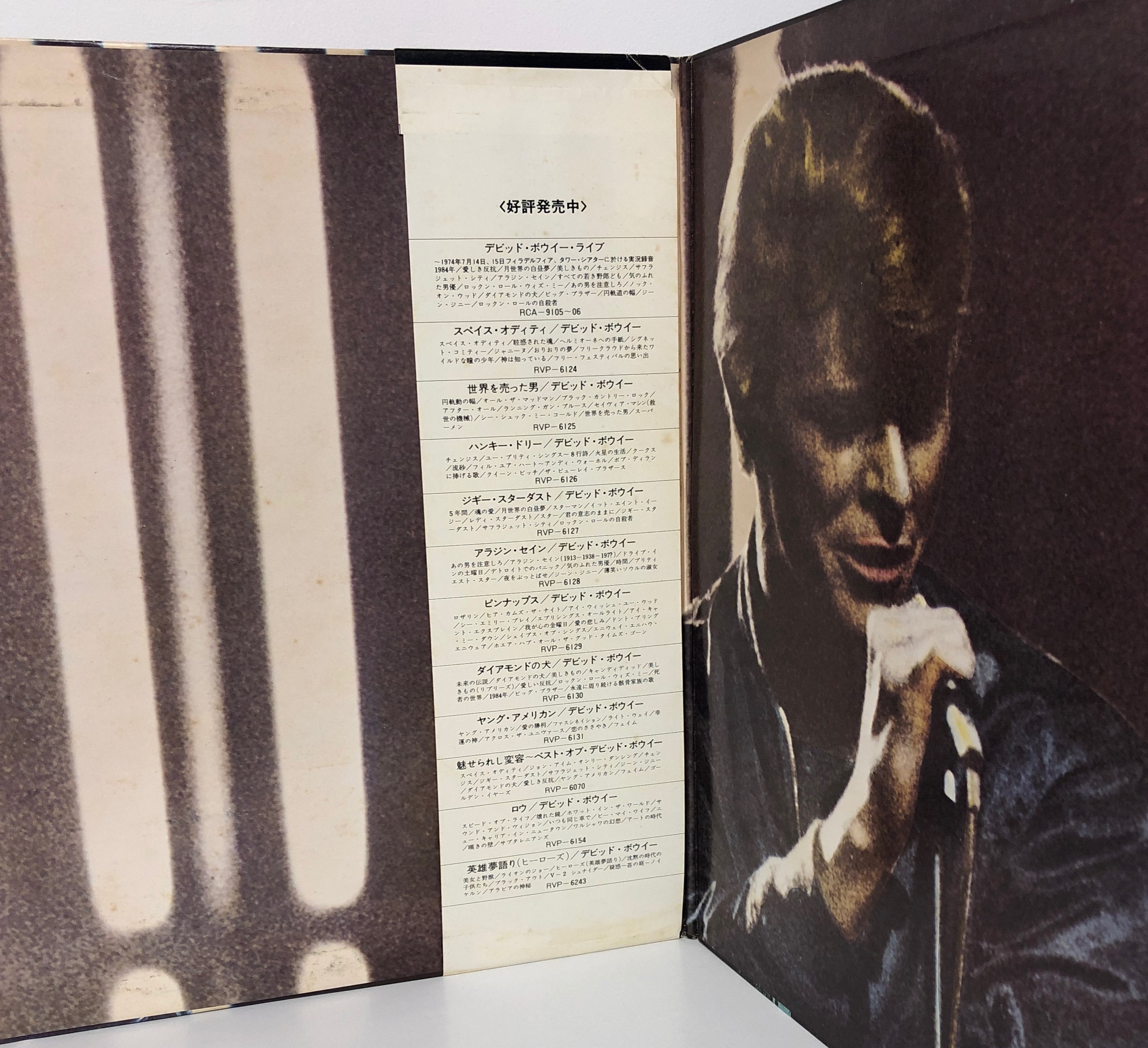 David Bowie / Stage （デヴィッド・ボウイ／ステージ） | 中古
