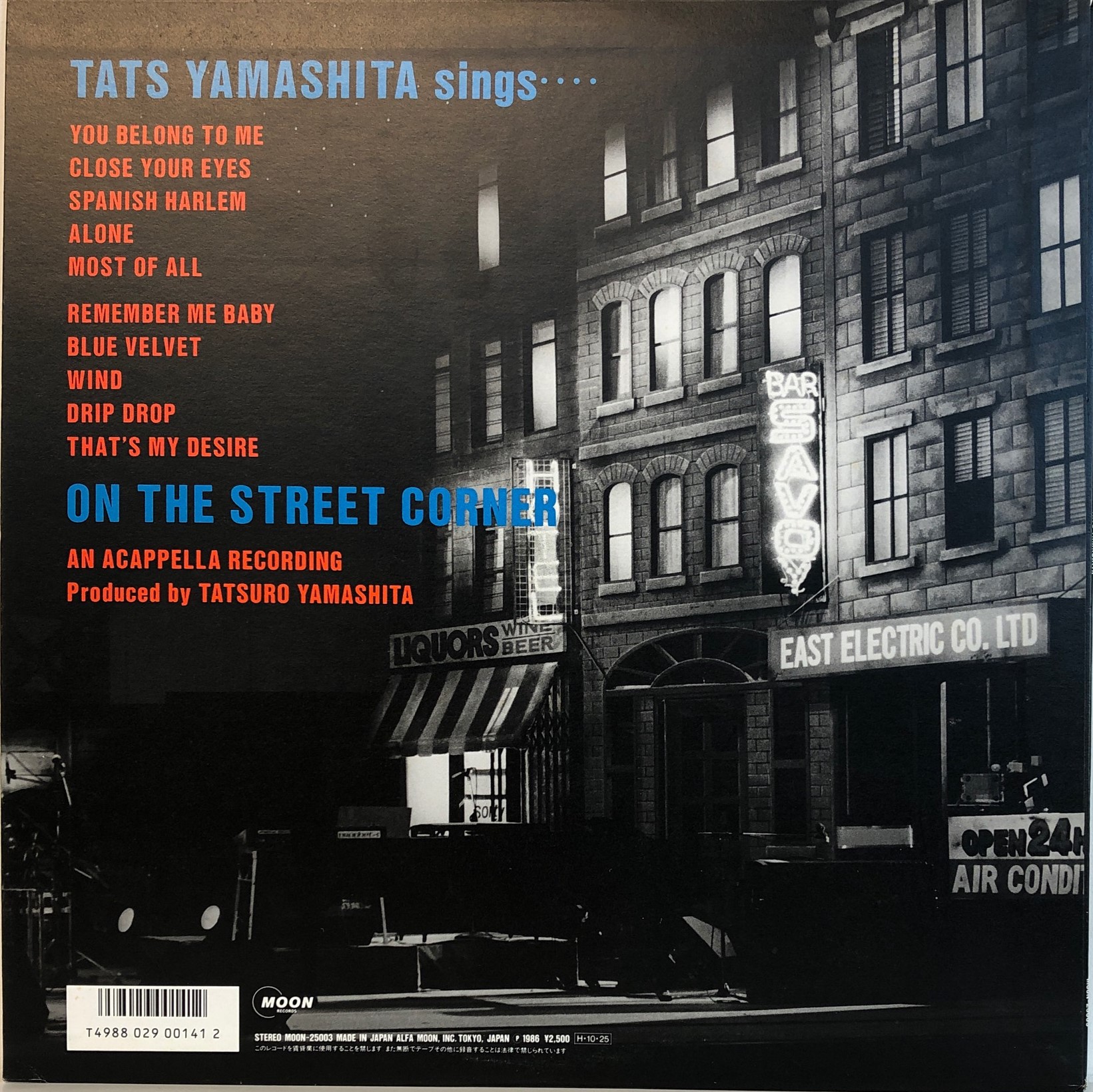 山下達郎『On The Street Corner 2』アルバム CD