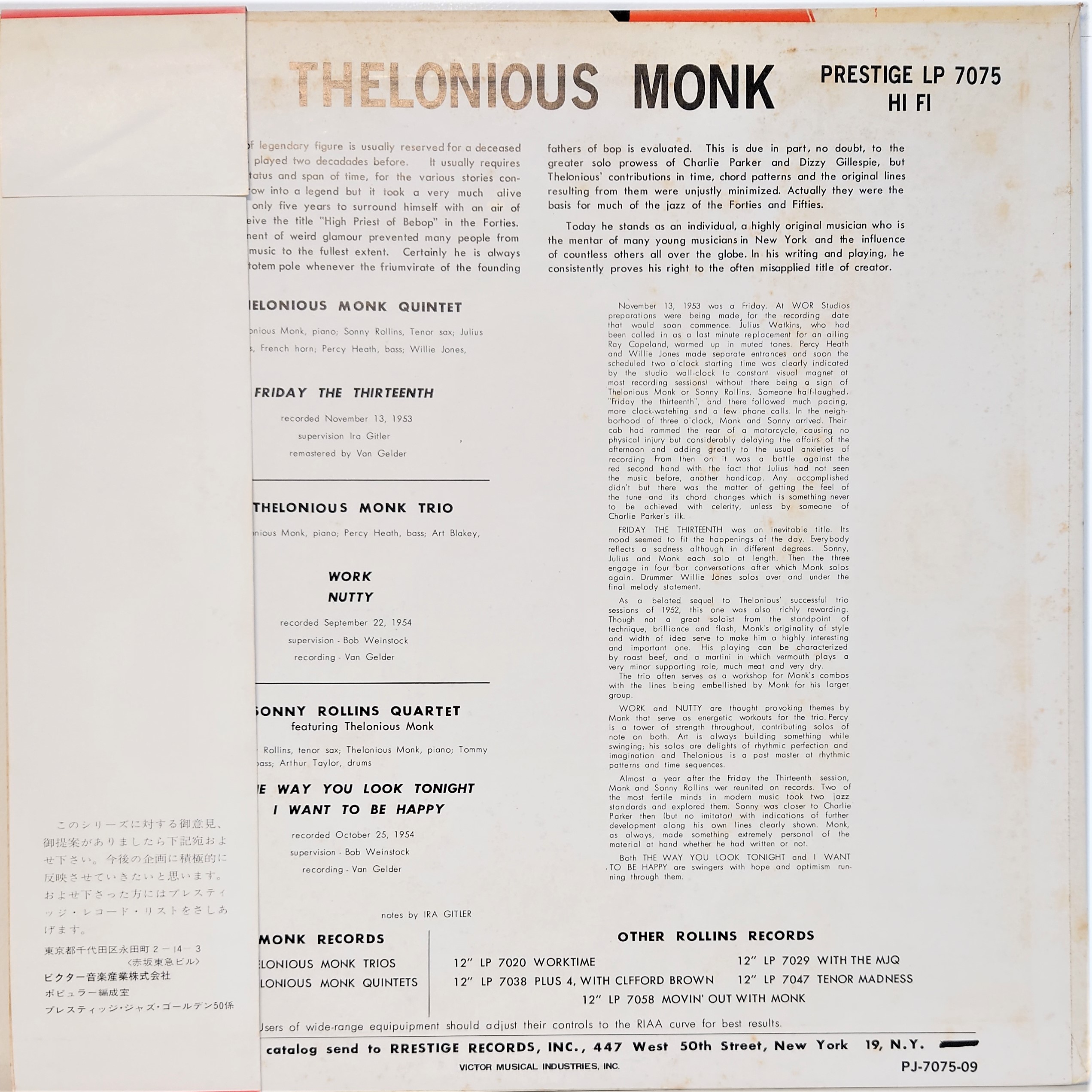 Thelonious Monk / Sonny Rollins ‎– Thelonious Monk / Sonny Rollins 