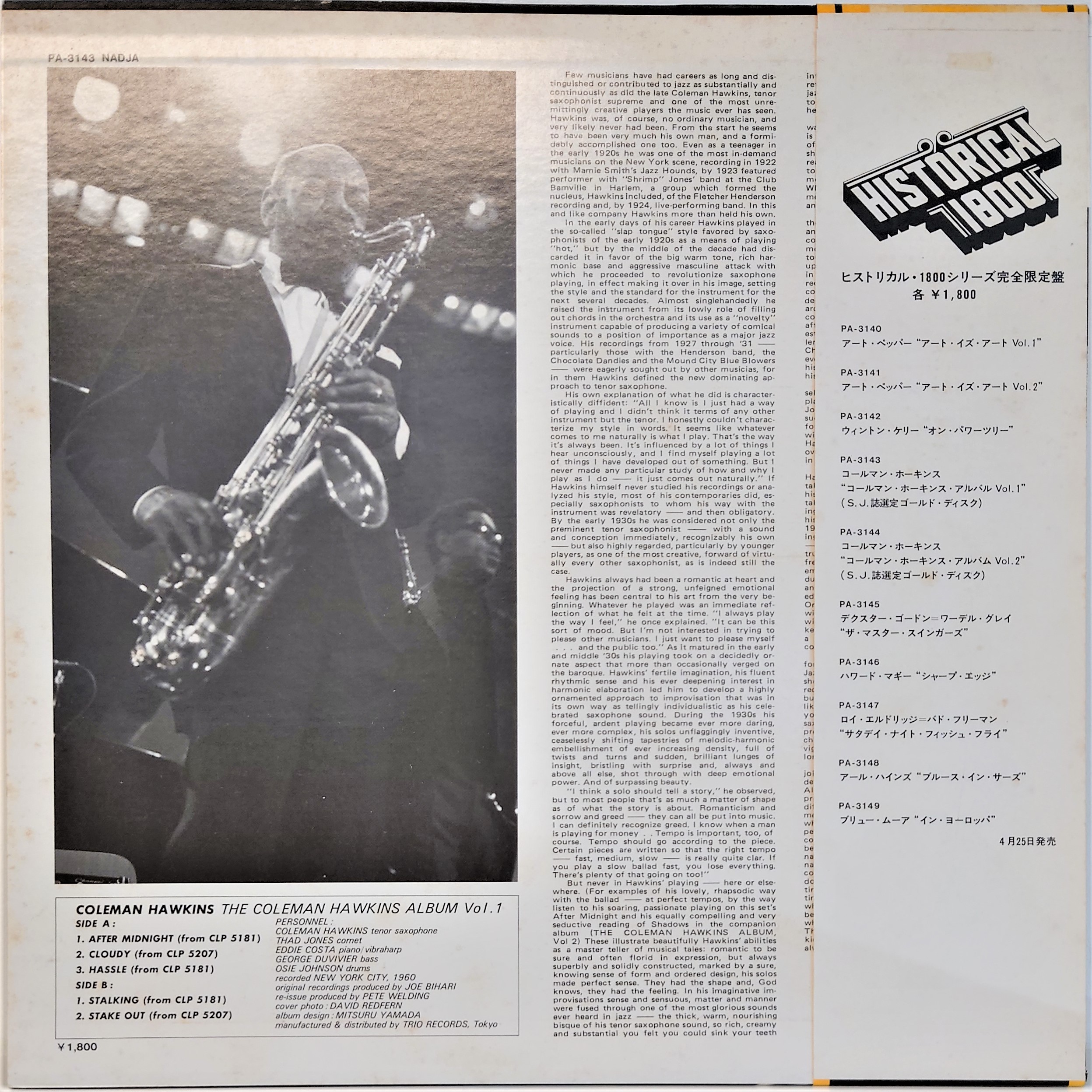 www.aktivitytour.cz - Coleman Hawkins Complete Albums Collection:  1960-1962(コールマン・ホーキンス) 価格比較