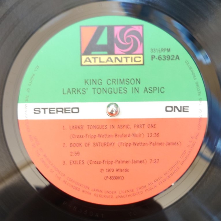 King Crimson - Larks' Tongues In Aspic | 中古レコード通販・買取の