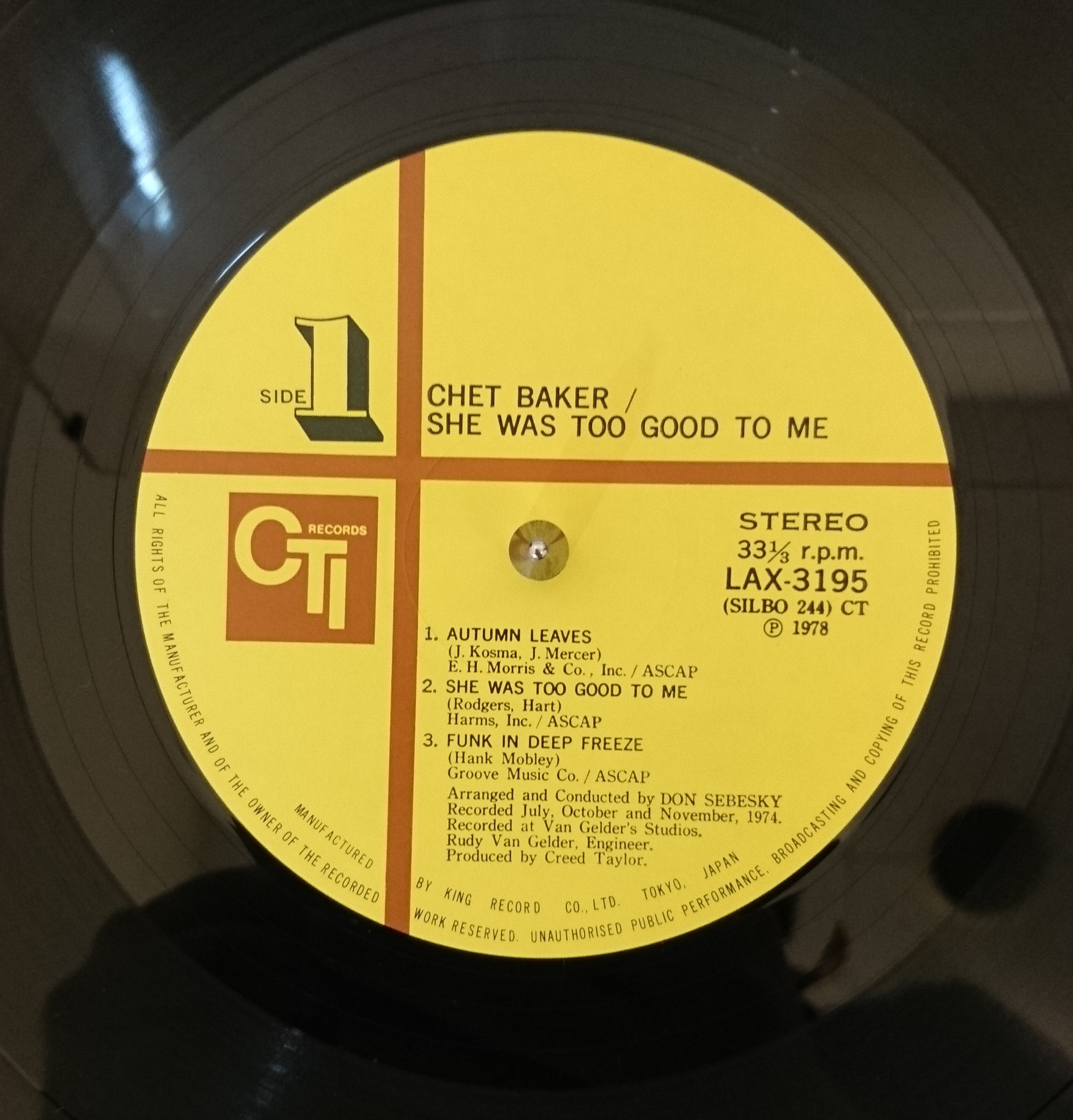 Chet Baker / She Was Too Good To Me （チェット・ベイカー／枯葉 
