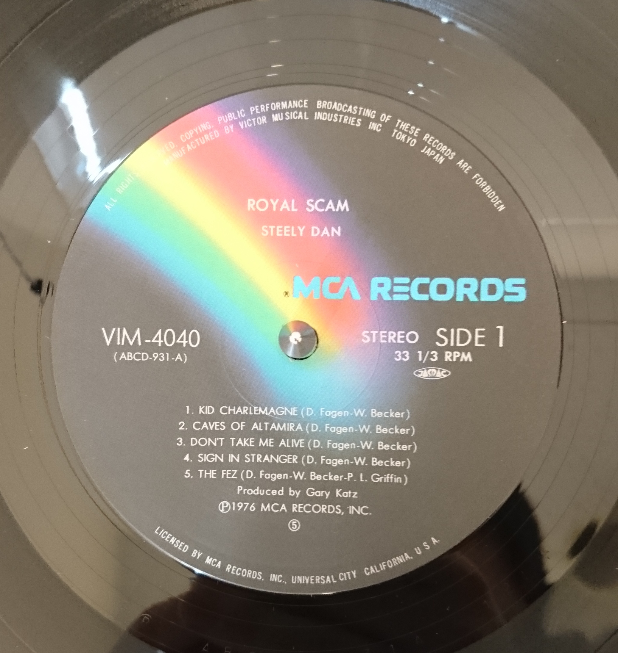 ジャズ、ロック、ソウルなどのアナログレコード販売「akaru records（アカル・レコーズ）」Steely Dan / The Royal Scam