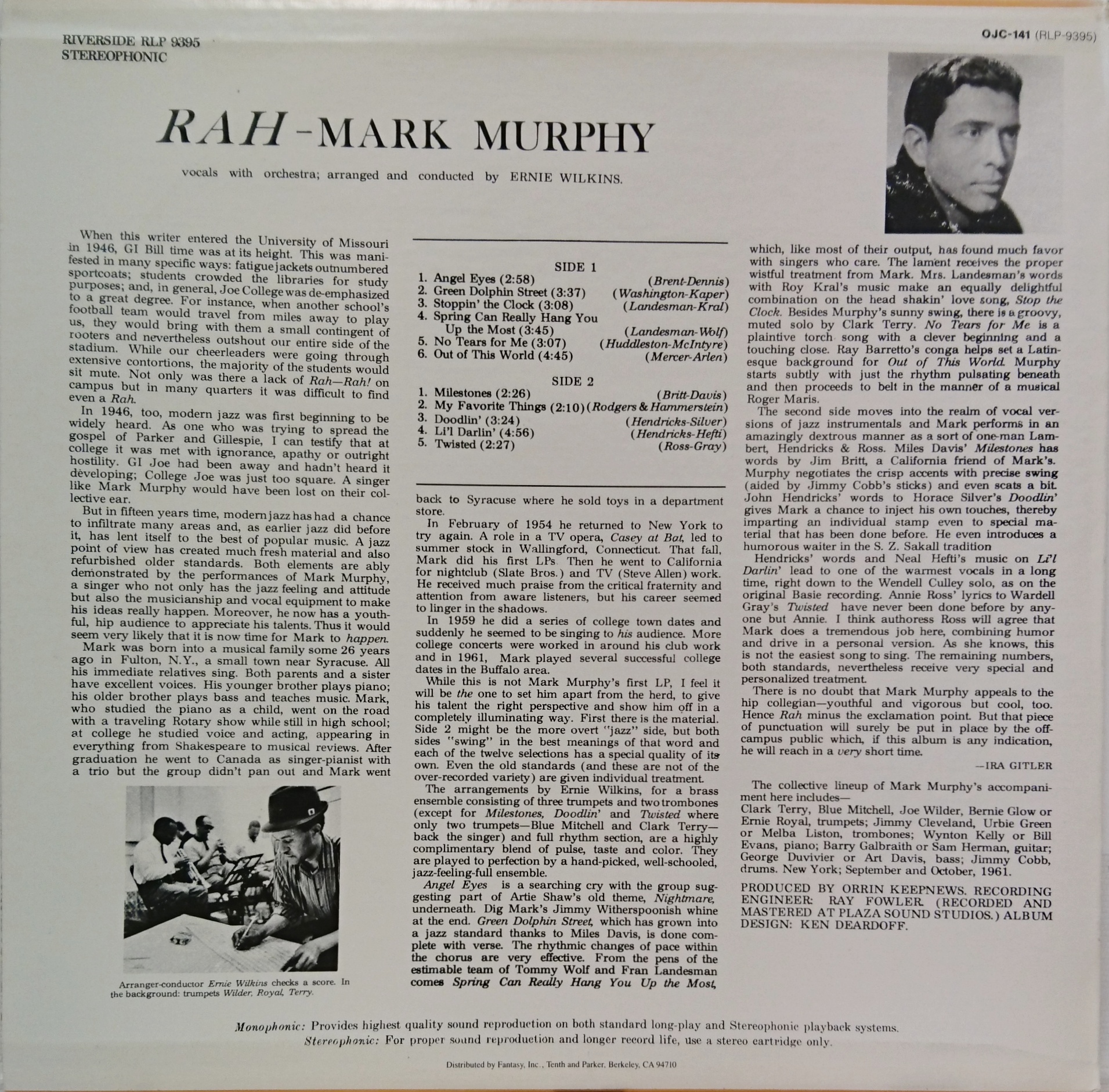 Mark Murphy / Rah （マーク・マーフィ／ラー） | 中古レコード通販・買取のアカル・レコーズ