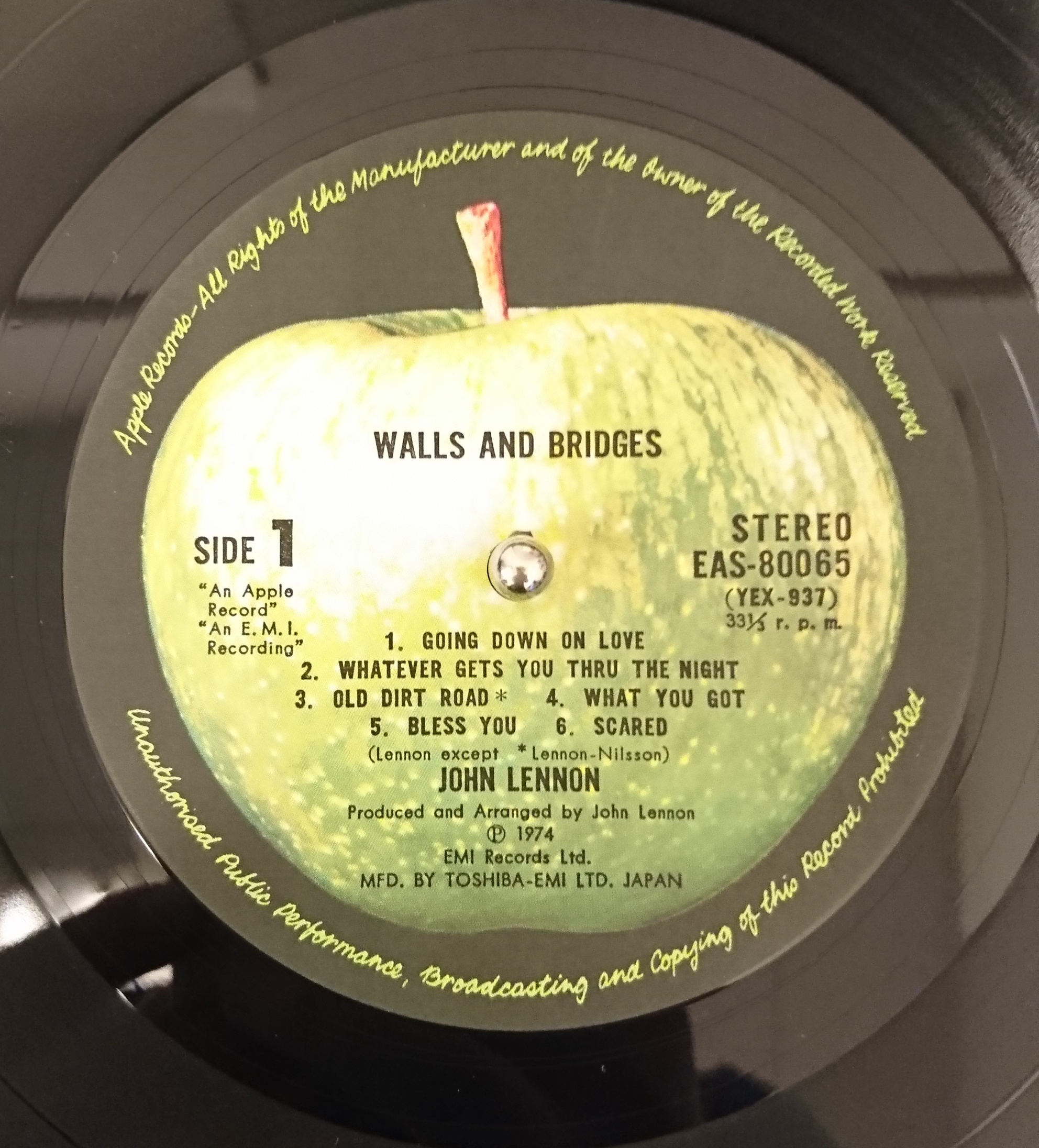 John Lennon Walls And Bridges （ジョンレノン／心の壁・愛の橋） 中古レコード通販・買取のアカル・レコーズ