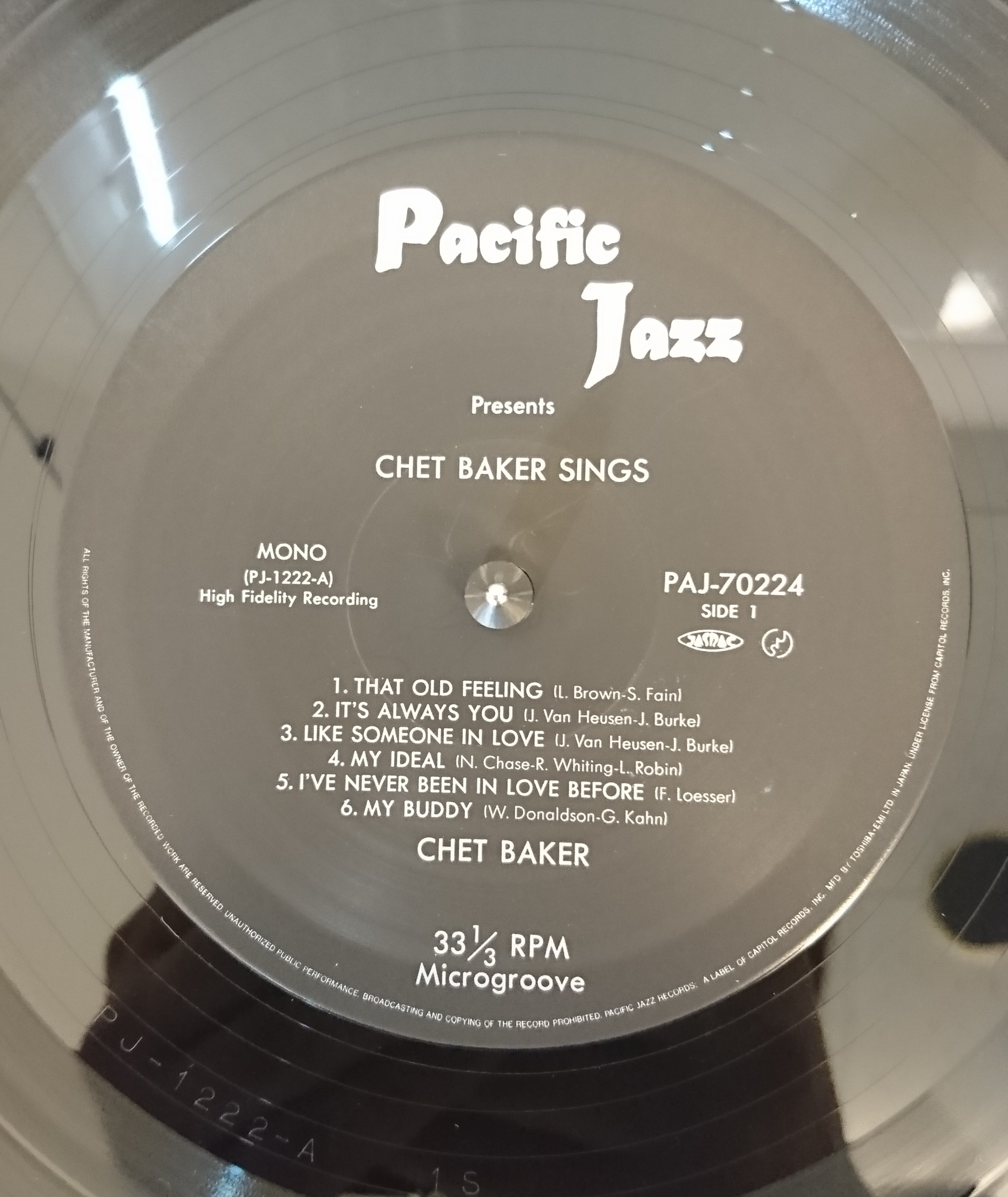 ジャズ、ロック、ソウルなどのアナログレコード販売「akaru records（アカル・レコーズ）」Chet Baker / Chet Baker Sings