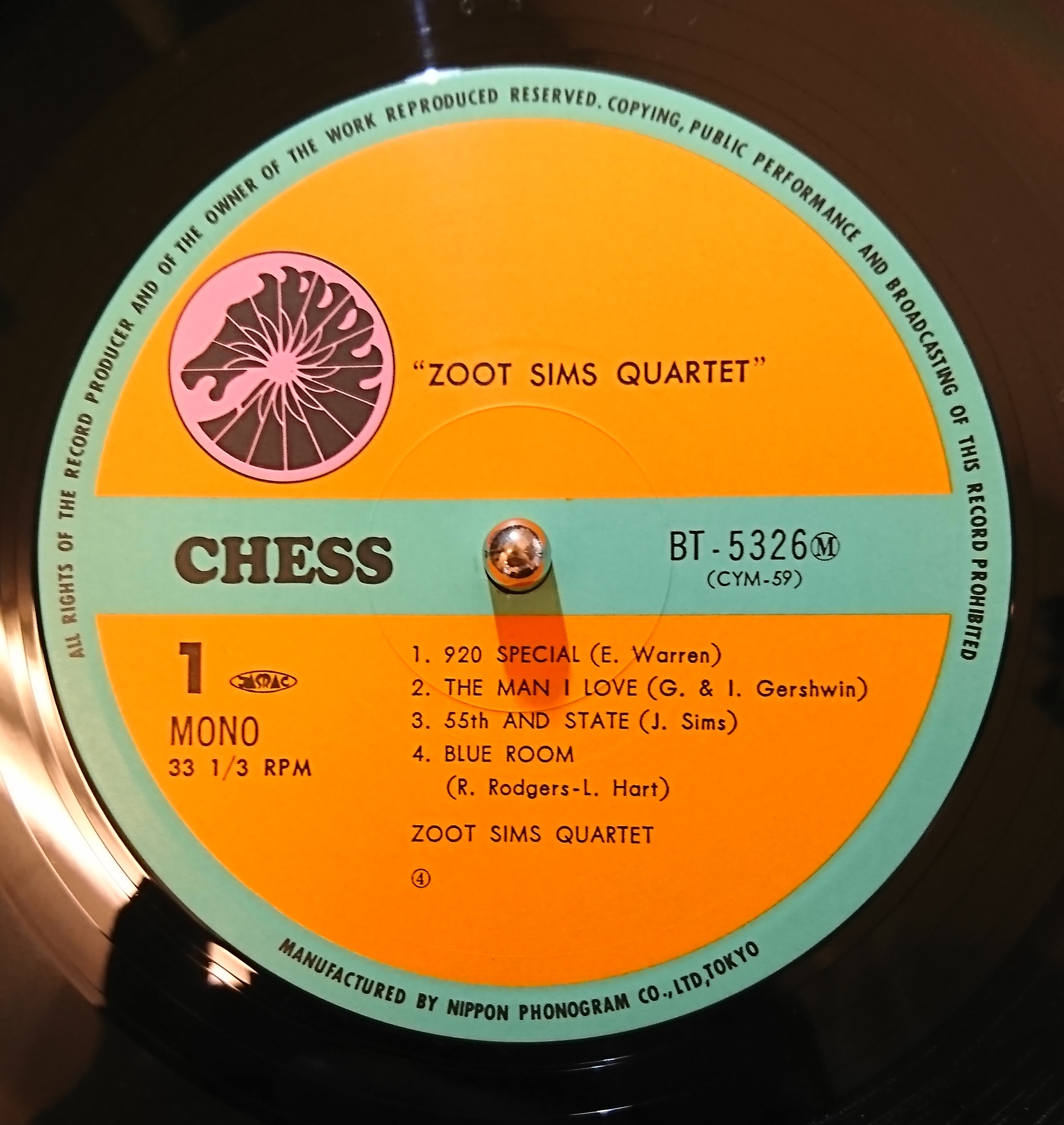Zoot Sims Quartet ‎– Zoot | 中古レコード通販・買取のアカル・レコーズ