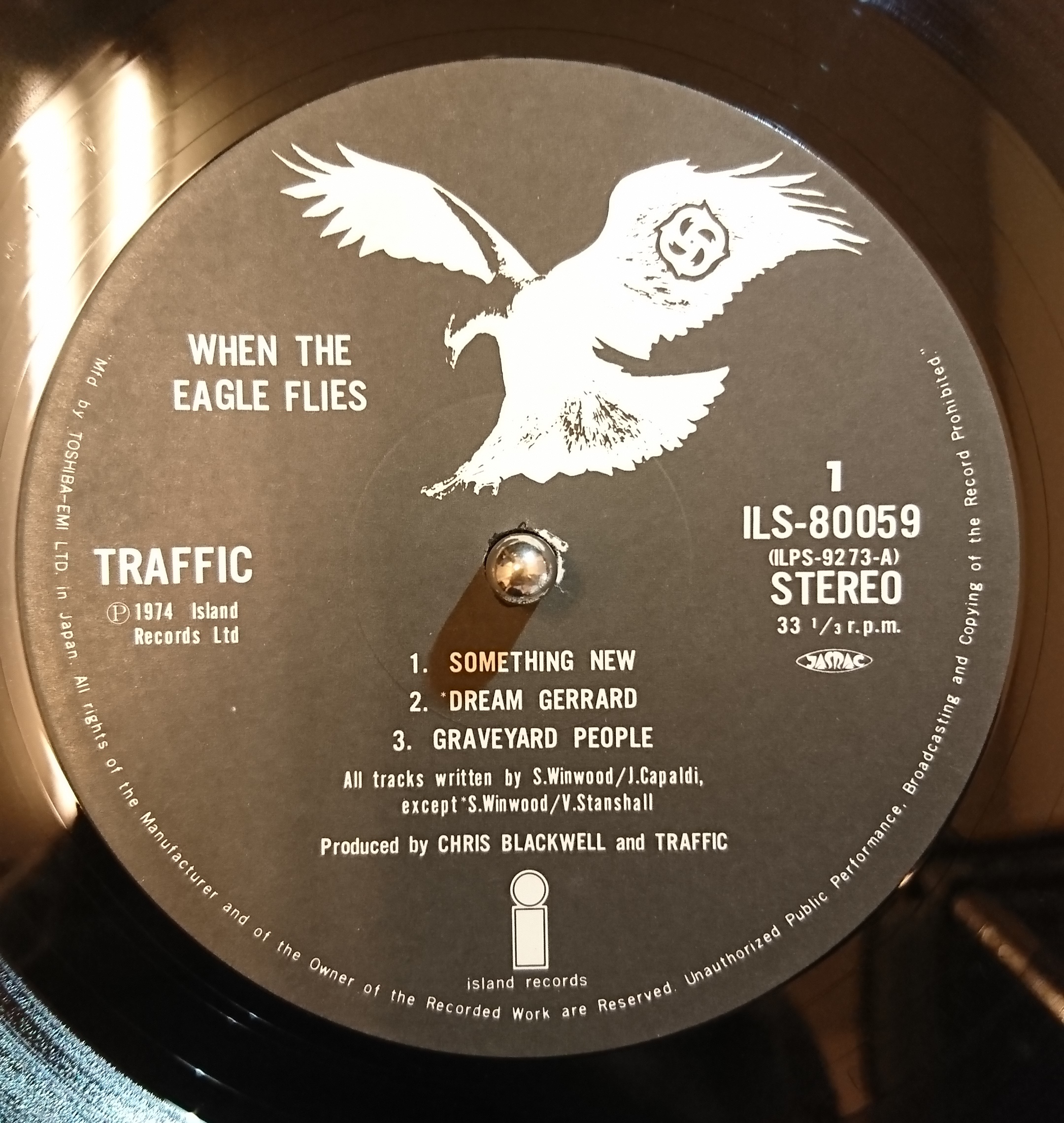 Traffic ‎– When The Eagle Flies | 中古レコード通販・買取のアカル・レコーズ