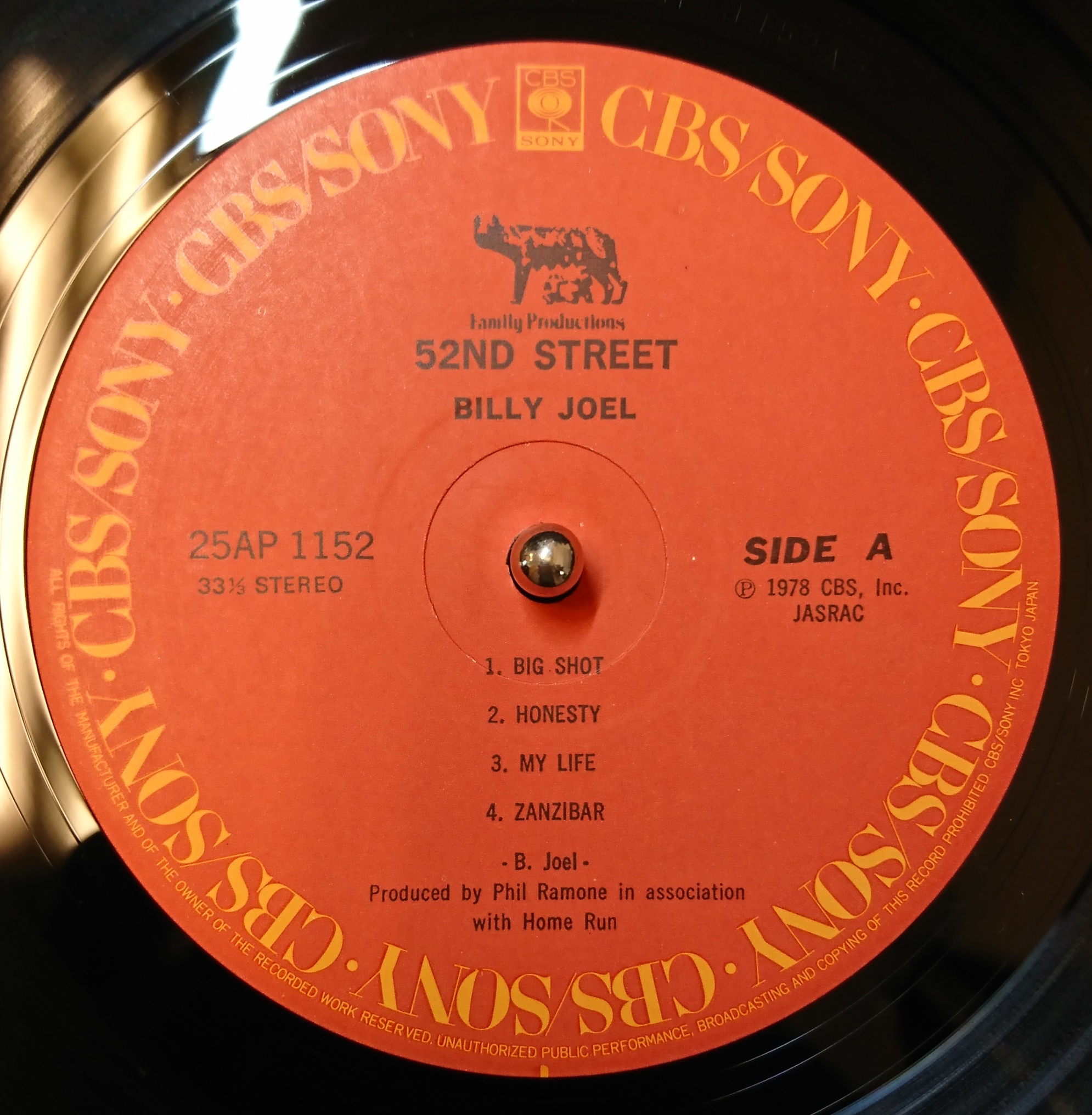 Billy Joel ‎– 52nd Street （ビリージョエル／ニューヨーク52番街 