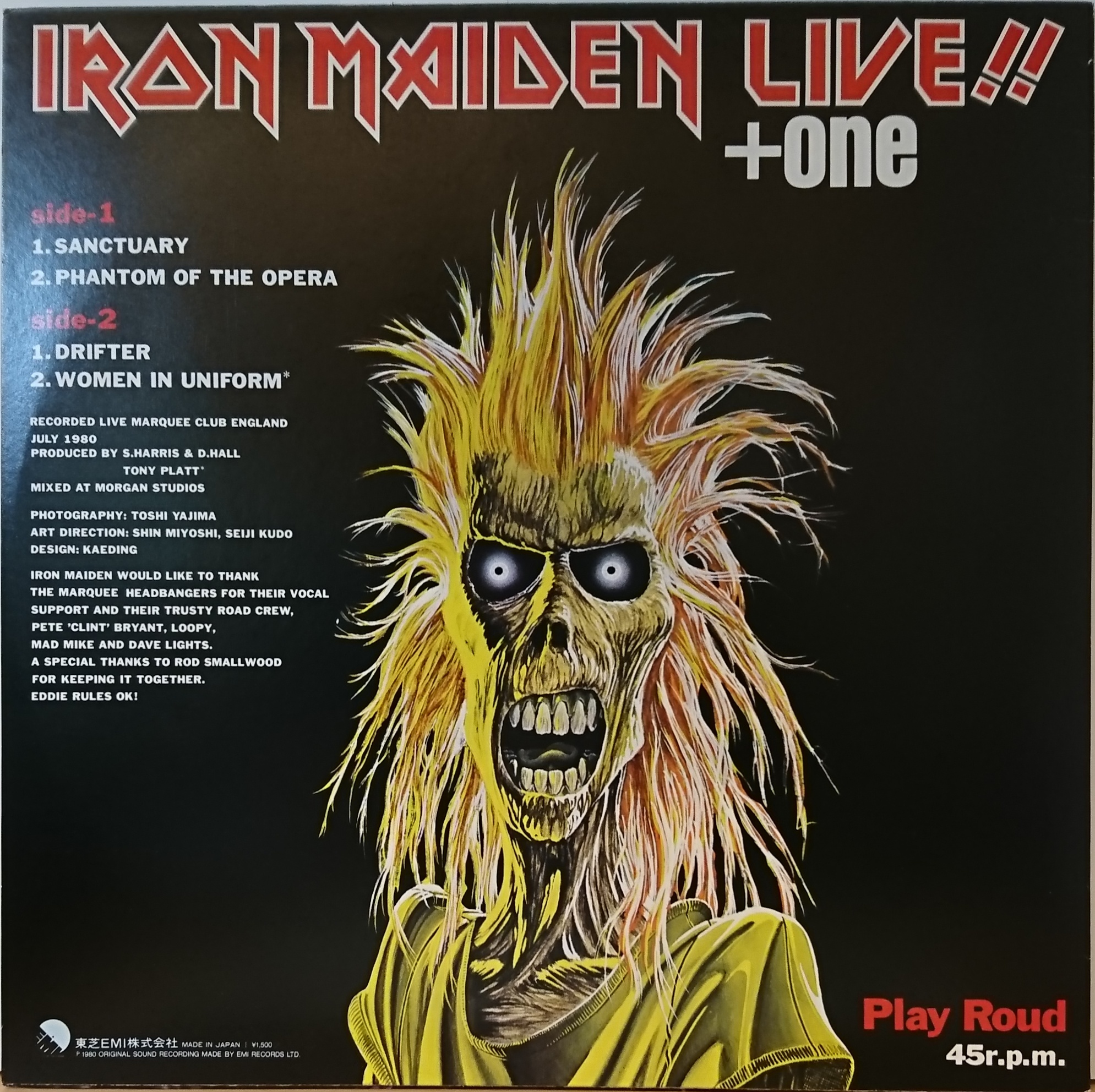 Iron Maiden ‎– Live!! + One （アイアンメイデン／ライブ＋ワン 