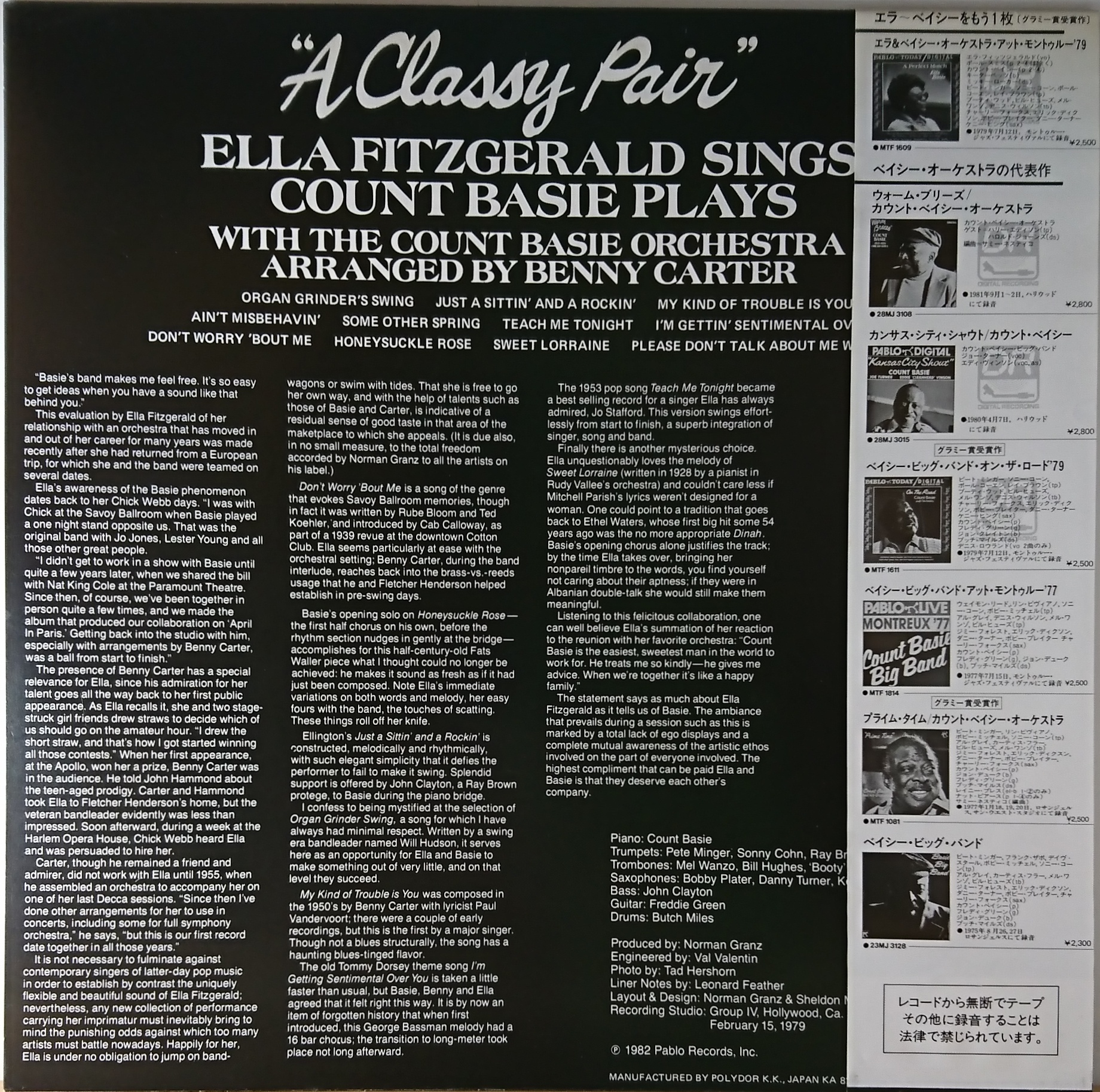 EllaFitzgerald  Count Basie –AClassyPair