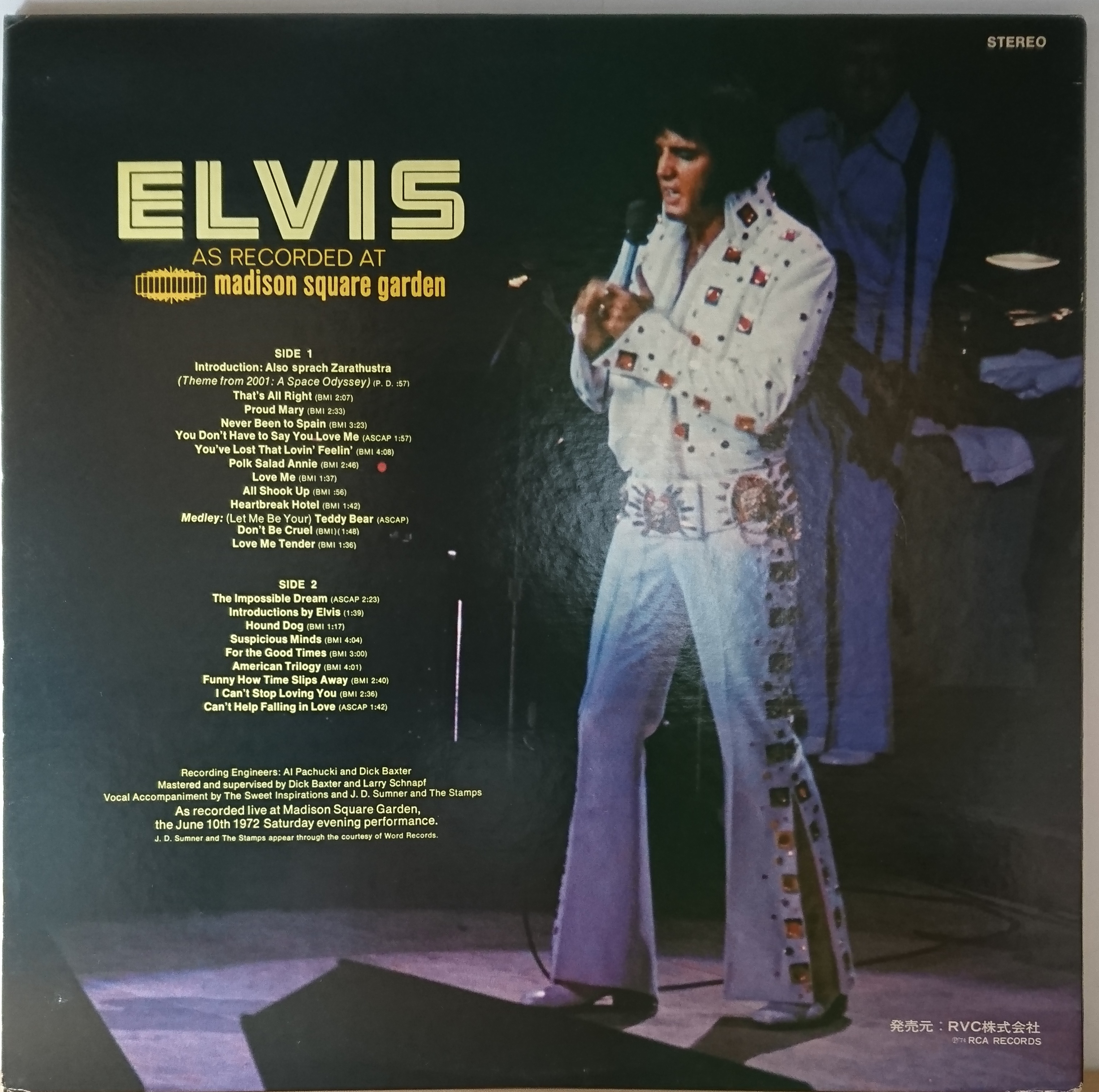 激レア THE MEMORY OF ELVIS Come On Back To Me FREDDIE GRANT 