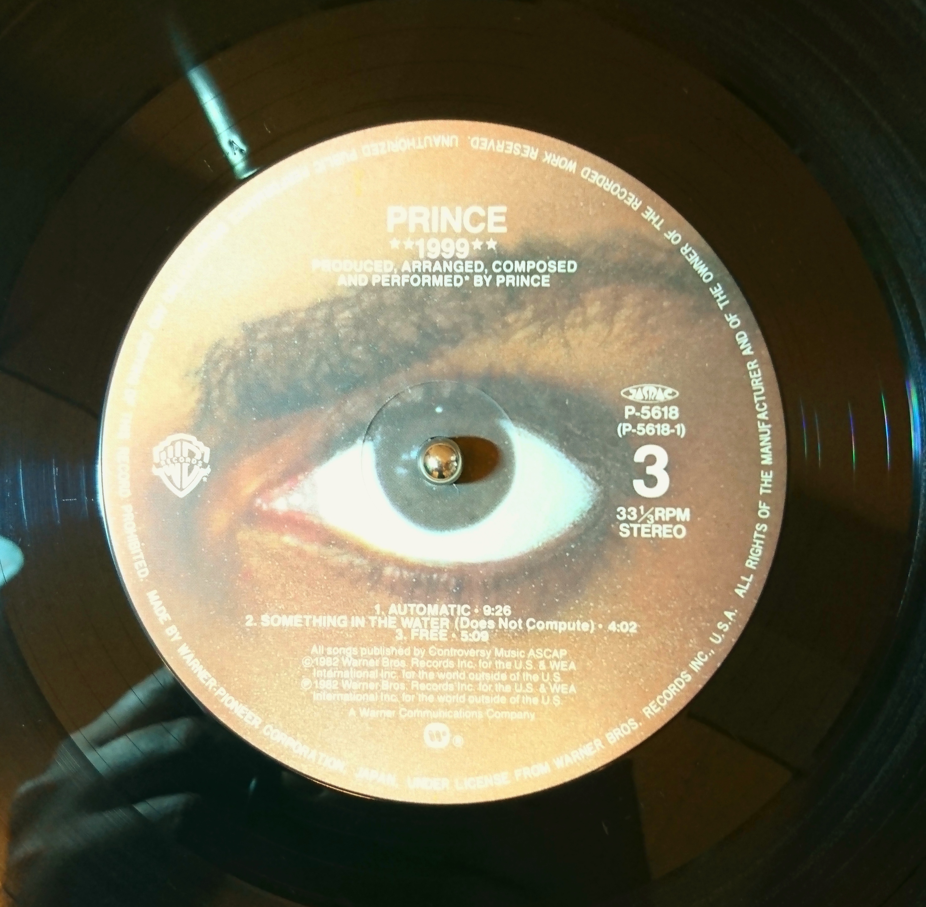 Prince ‎– 1999 | 中古レコード通販・買取のアカル・レコーズ