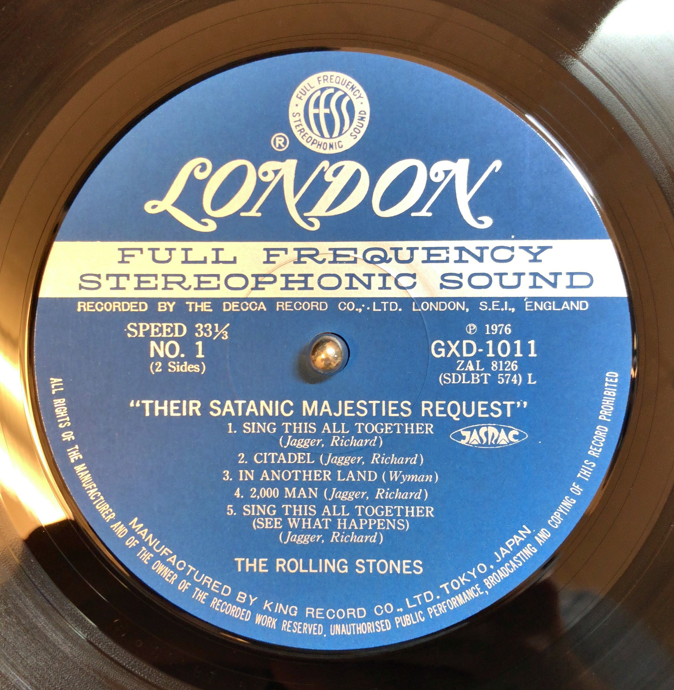 The Rolling Stones / Their Satanic Majesties Request | 中古レコード通販・買取のアカル・レコーズ