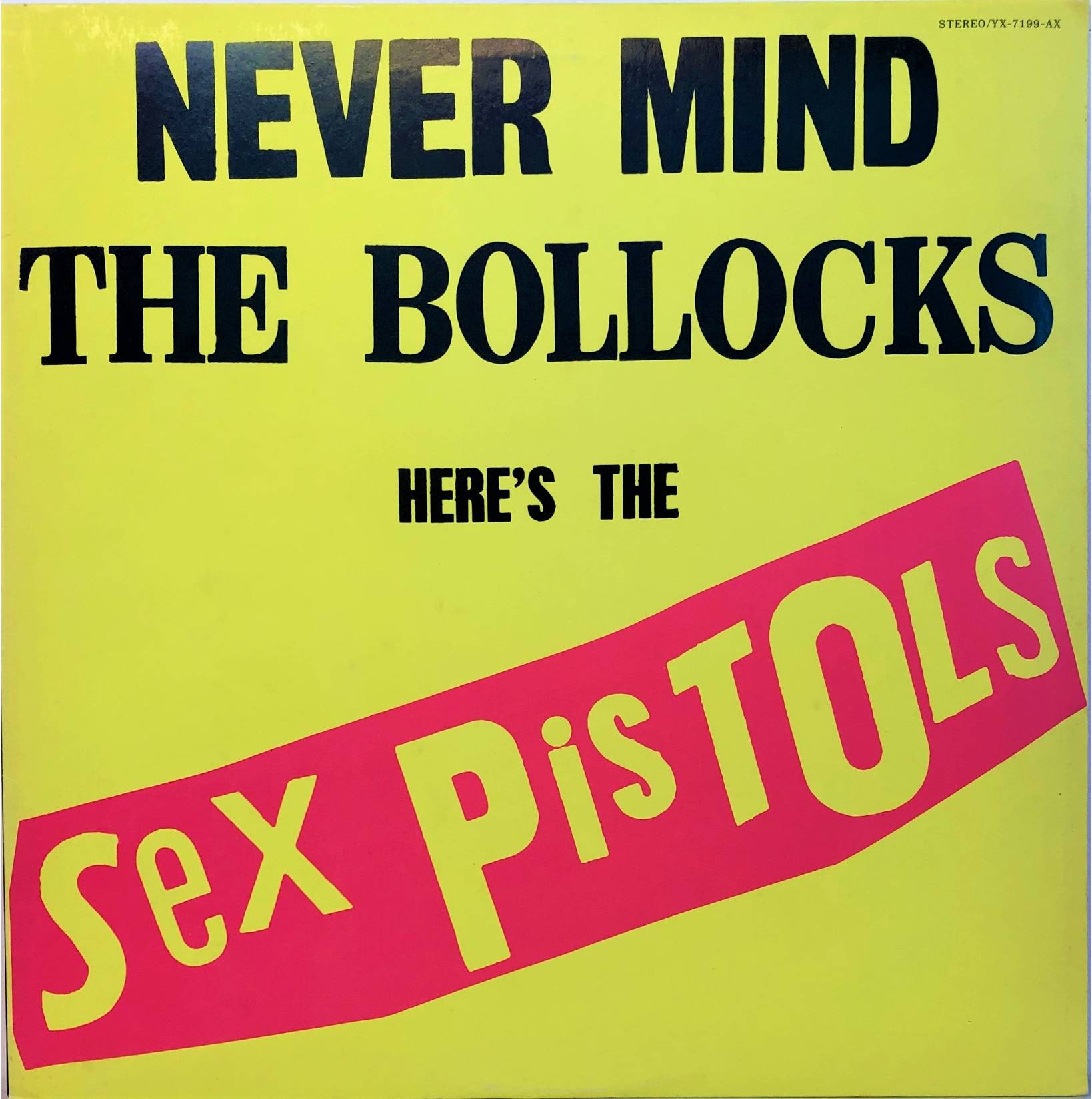 Sex Pistols / Never Mind【国内 初版レコード】アナログ
