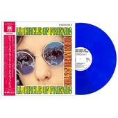 [新品LP] Roger Nichols & The Small Circle Of Friends / Roger Nichols & The Small Circle Of Friends