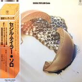 [中古LP] Cecil Taylor / Solo