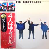 [中古LP] The Beatles / Help!