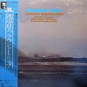 [中古LP] Sadao Watanabe / Round Trip