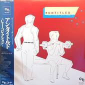 [中古LP] Various / Untitled CTI Collection