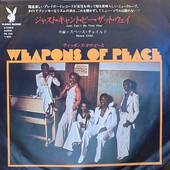 [中古EP] Weapons Of Peace / Just Can't Be That Way