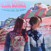 [中古LP] Glim Spanky / Looking For The Magic