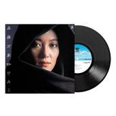 [新品LP] 菊池ひみこ / SHINRA BANSHOU