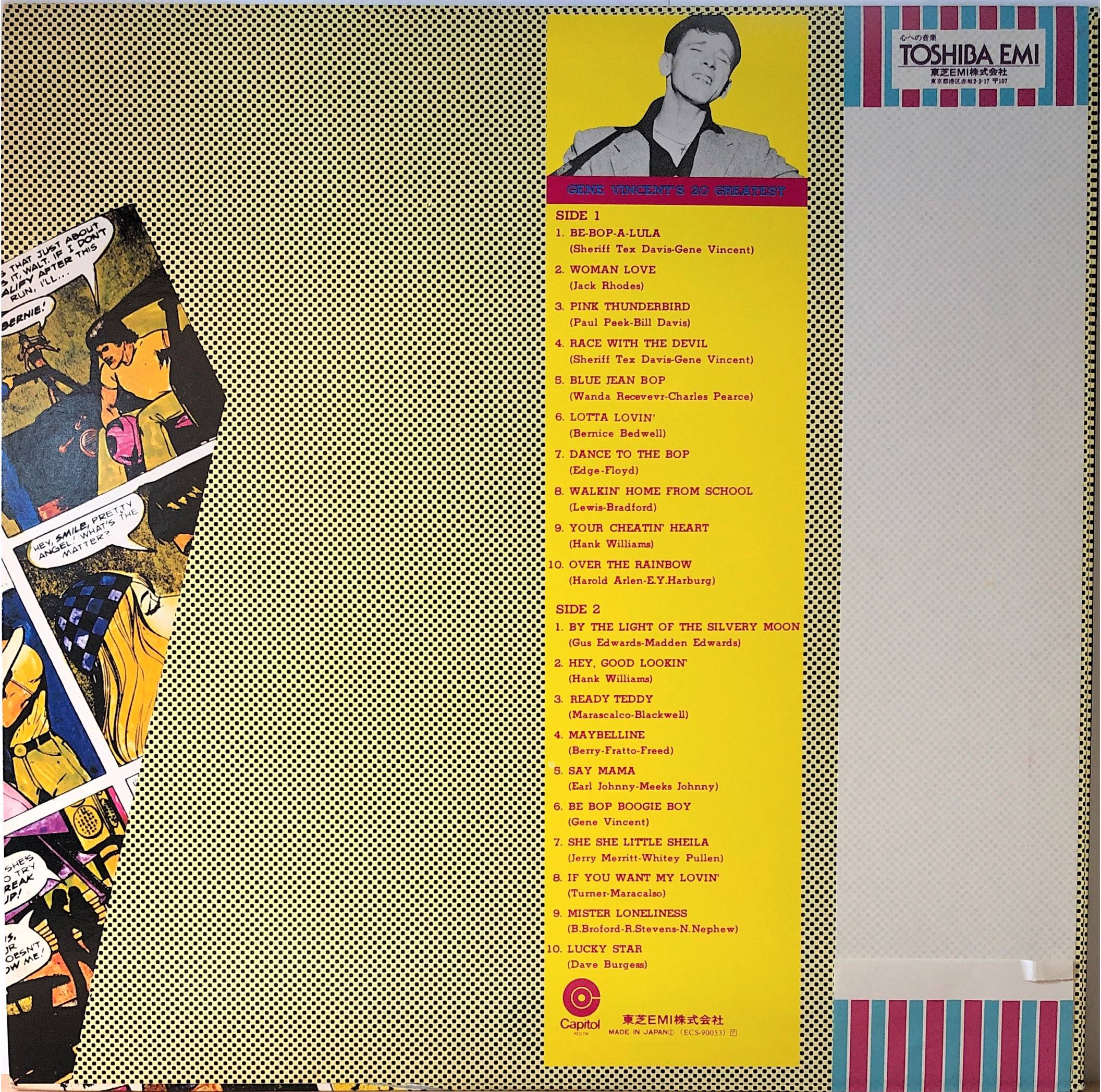 Gene Vincent ‎– 20 Greatest | 中古レコード通販・買取のアカル・レコーズ