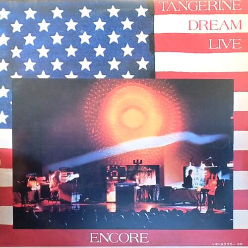 [中古LP] Tangerine Dream / Encore