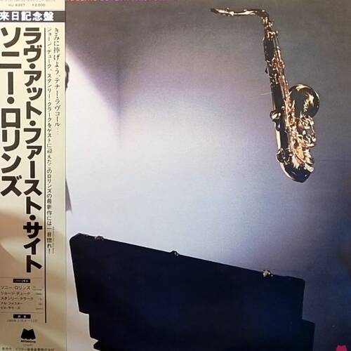 [中古LP] Sonny Rollins / Love At First Sight