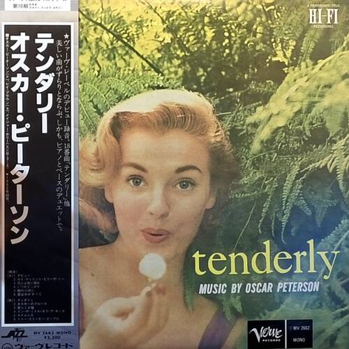 [中古LP] Oscar Peterson / Tenderly