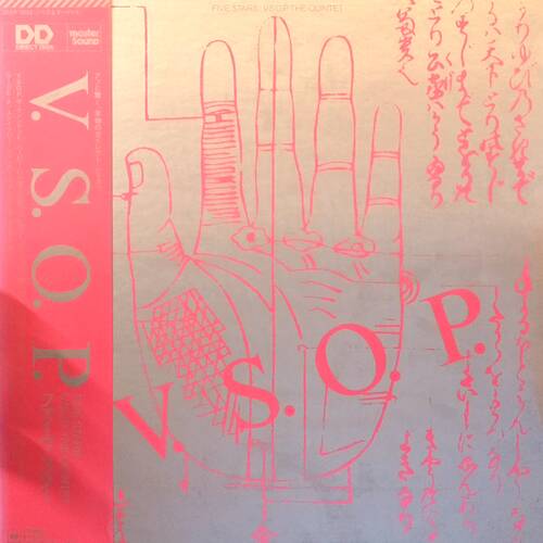 [中古LP] The V.S.O.P. Quintet / Five Stars